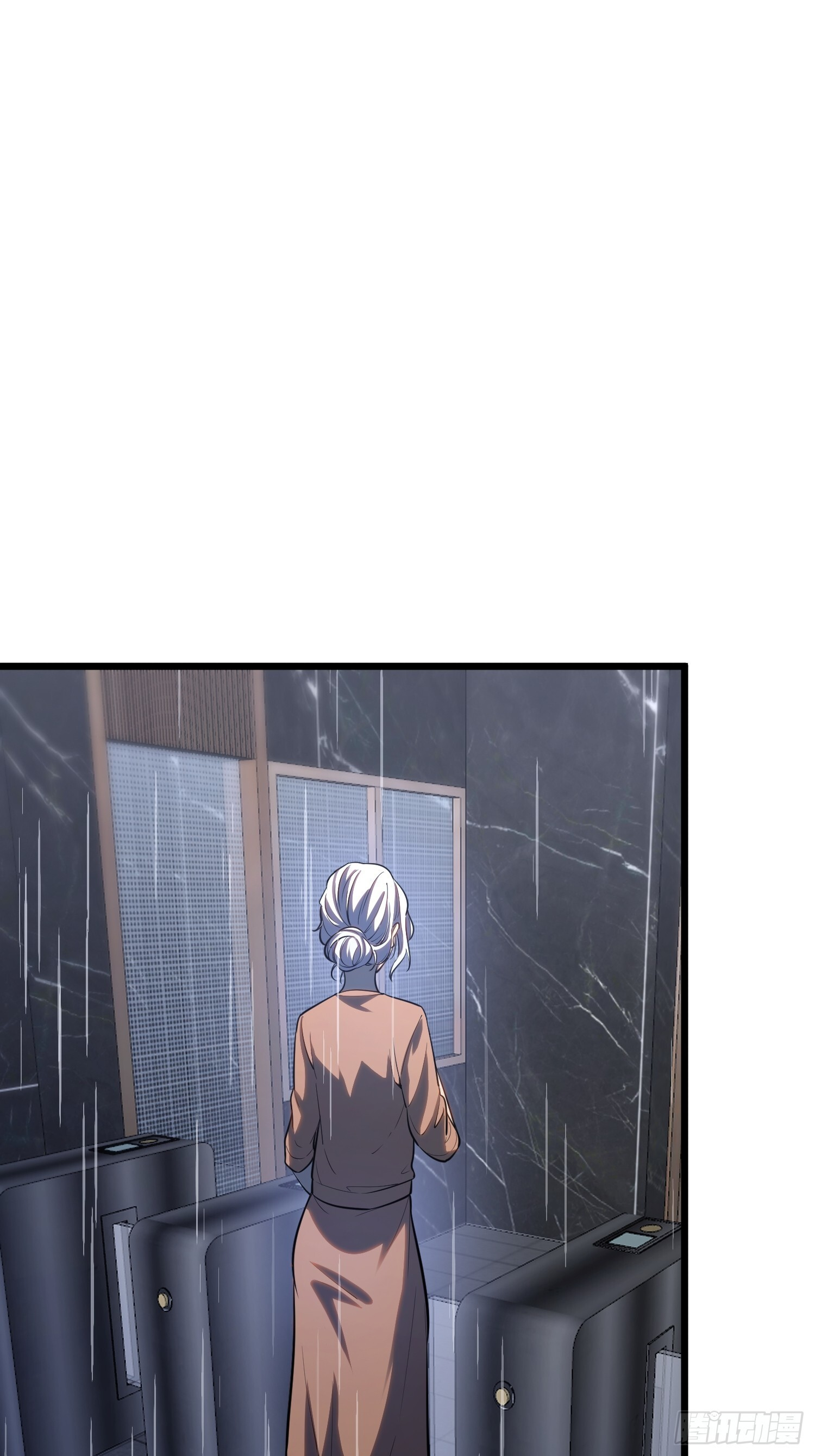 第28话 第66页