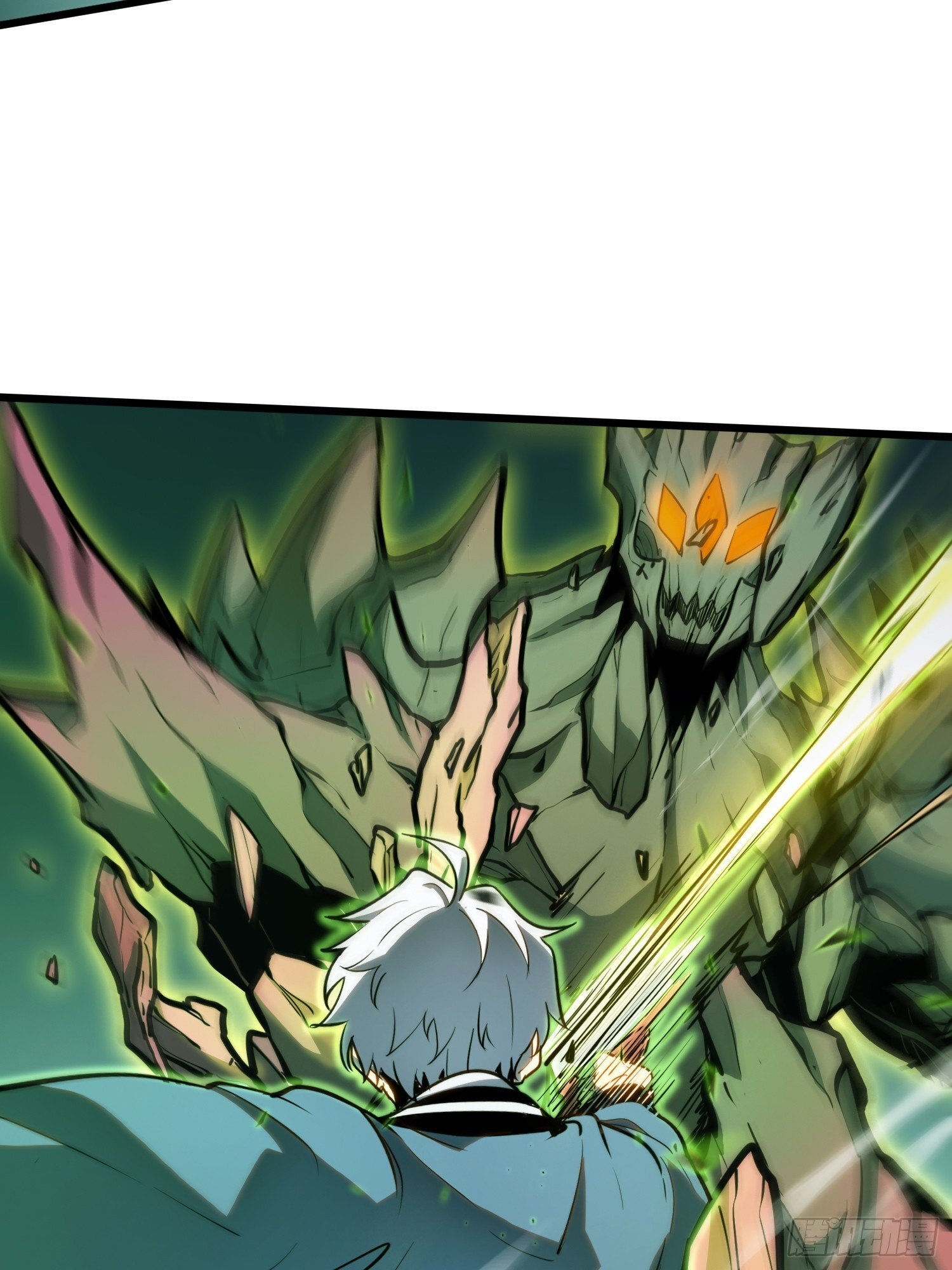 第29话 第22页