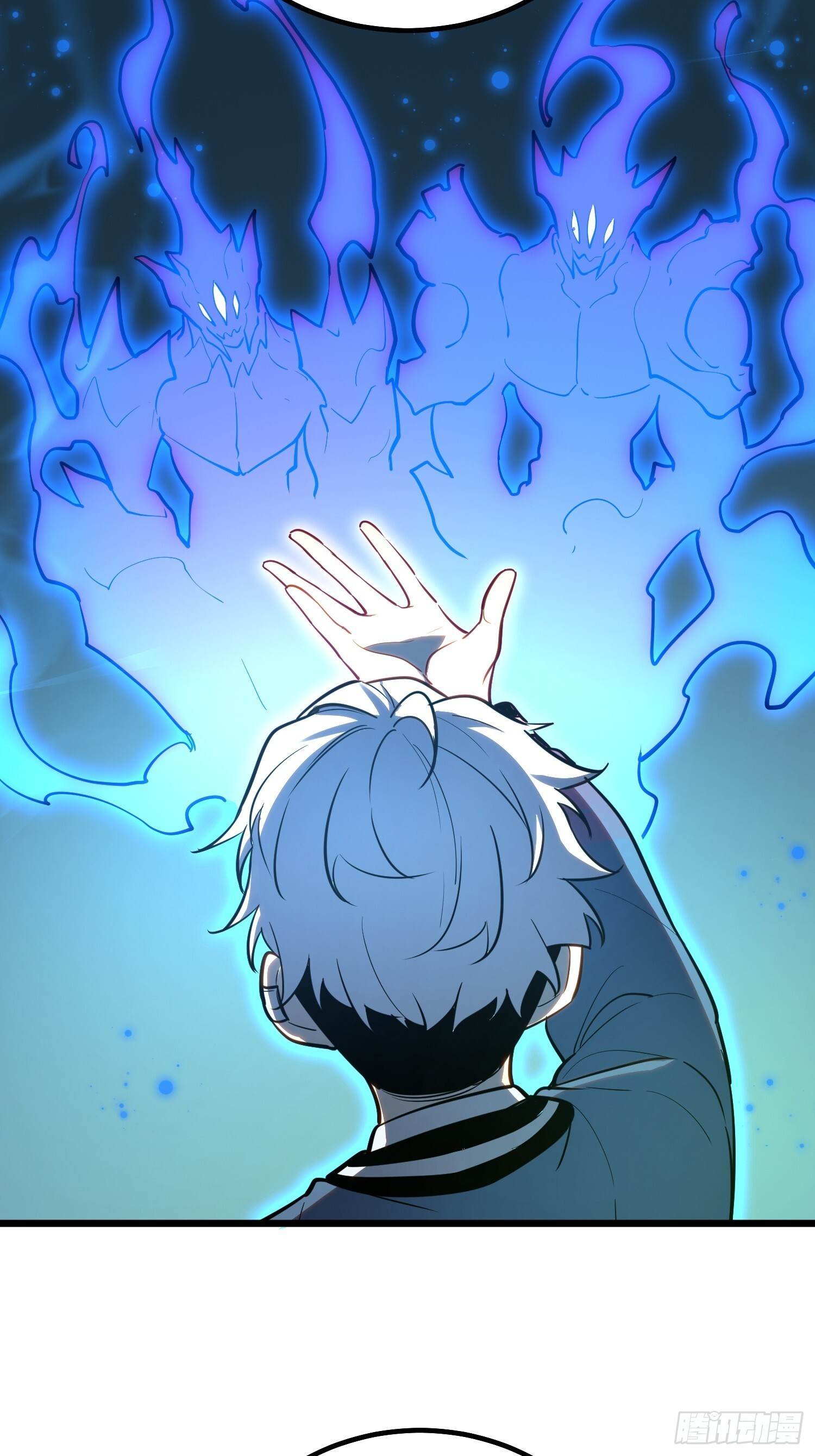 第30话 第52页