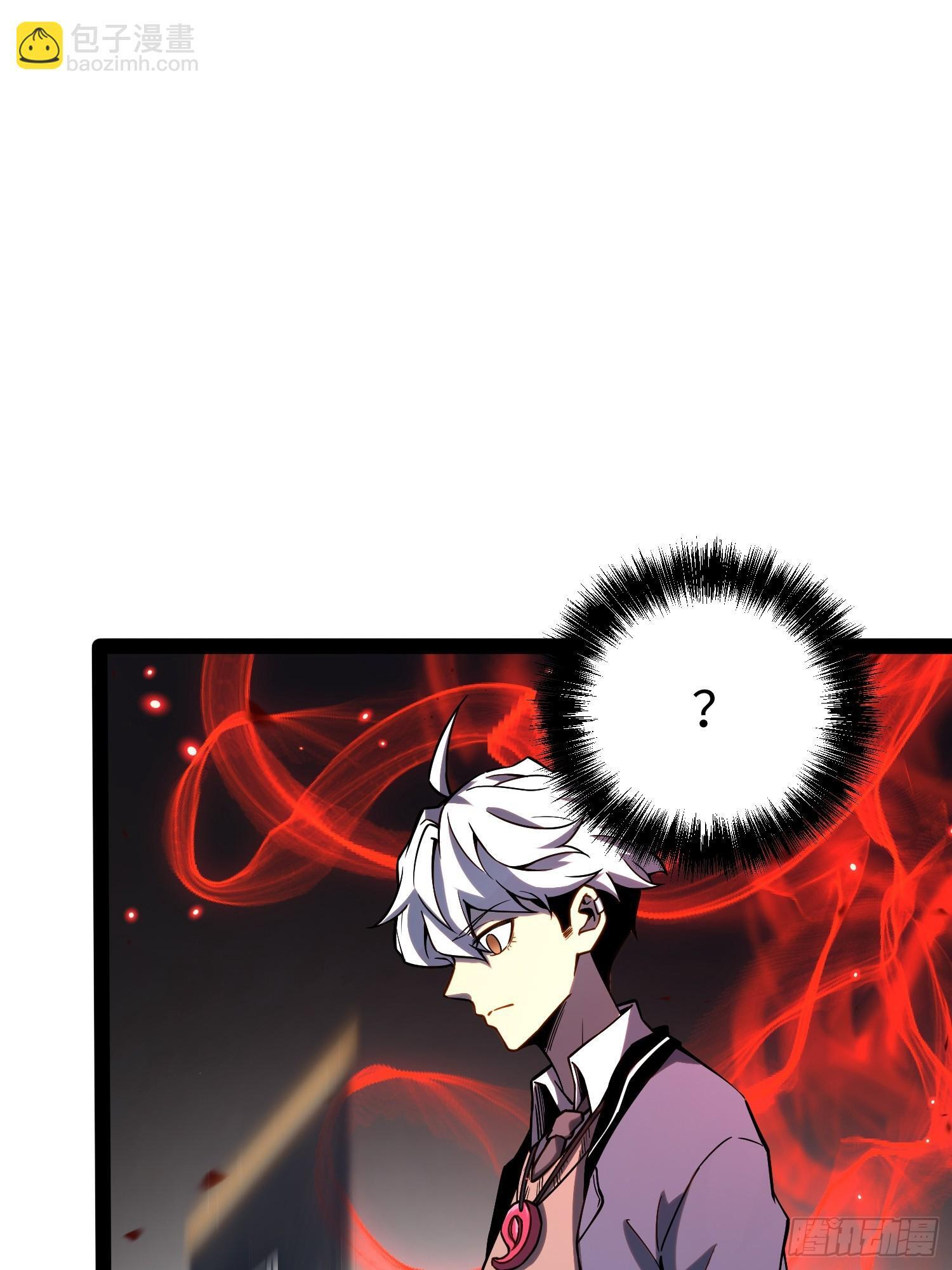 第31话 第44页
