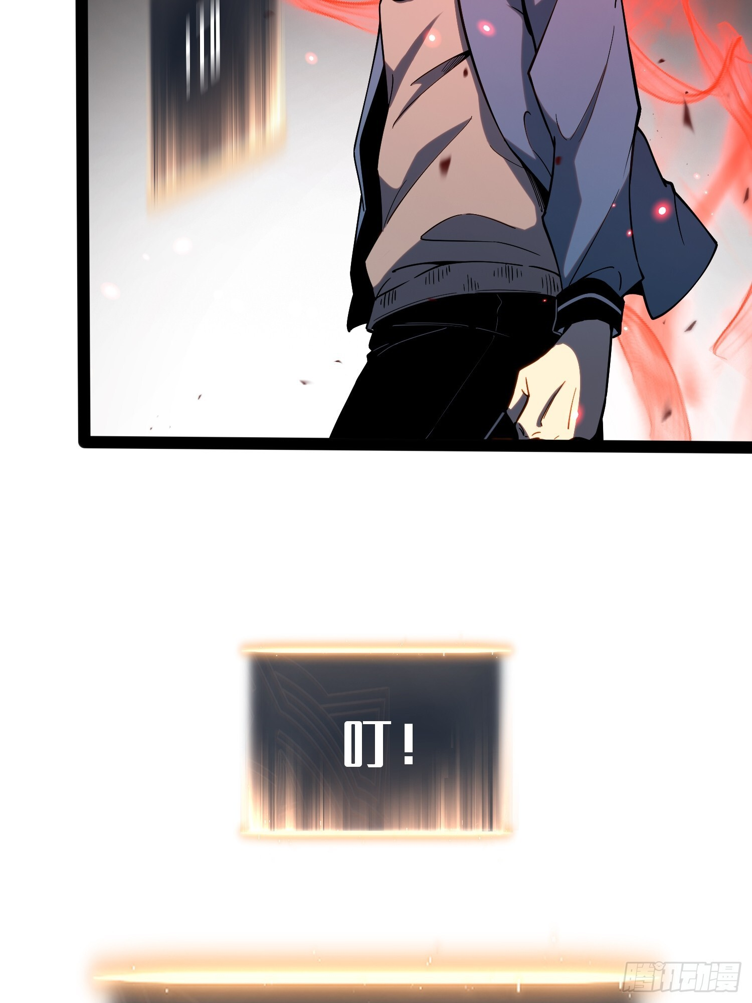 第31话 第45页