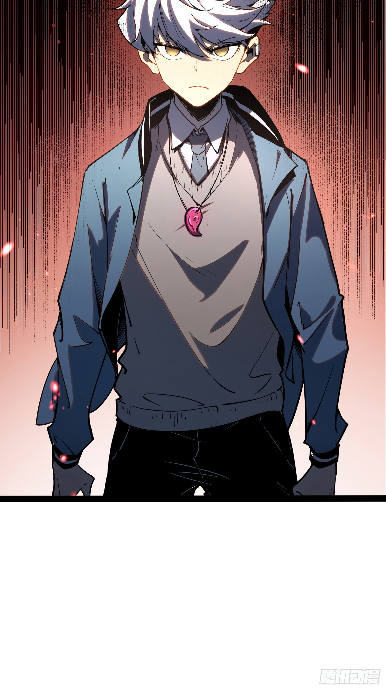 第33话 第4页