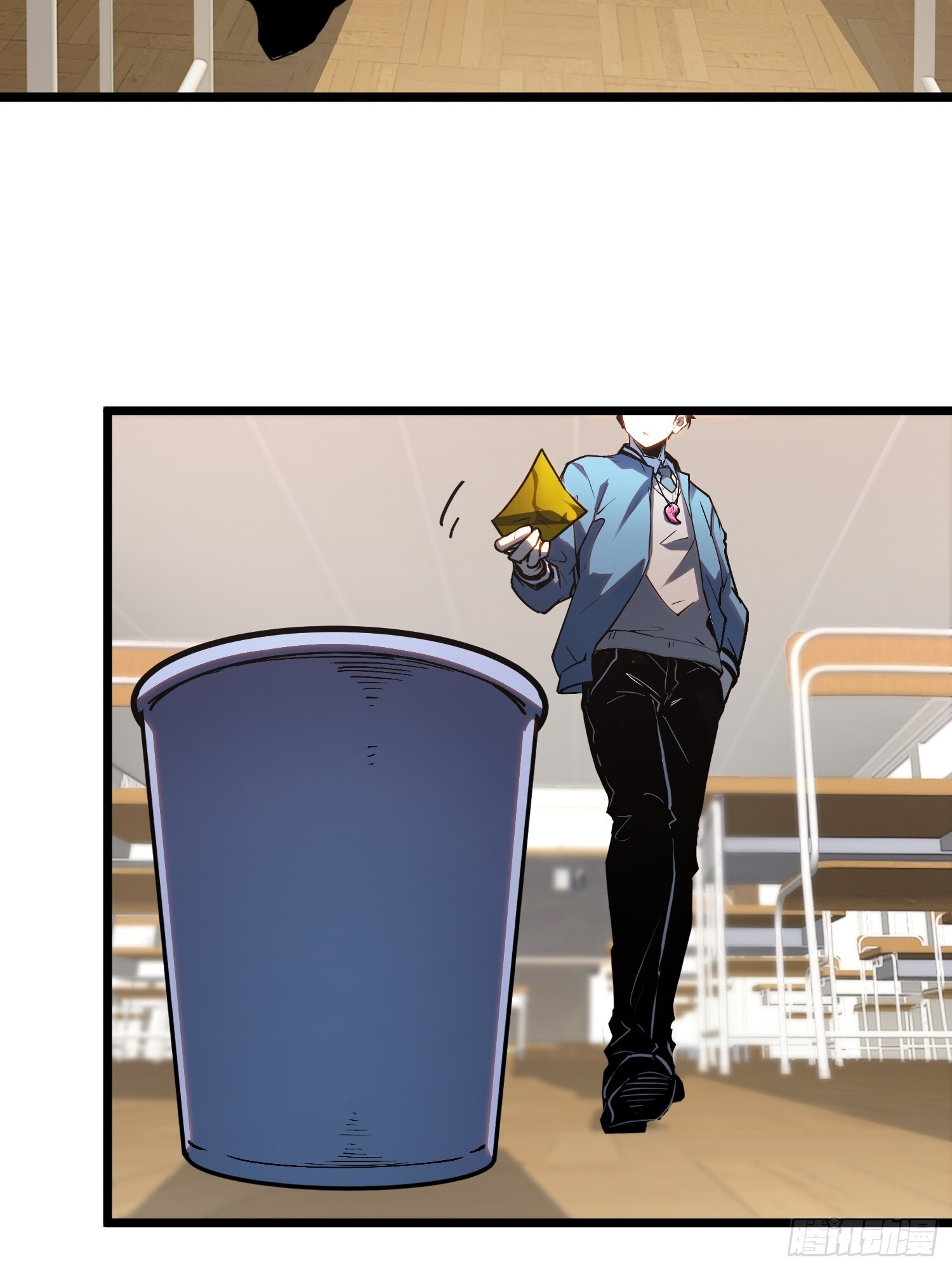 第33话 第21页
