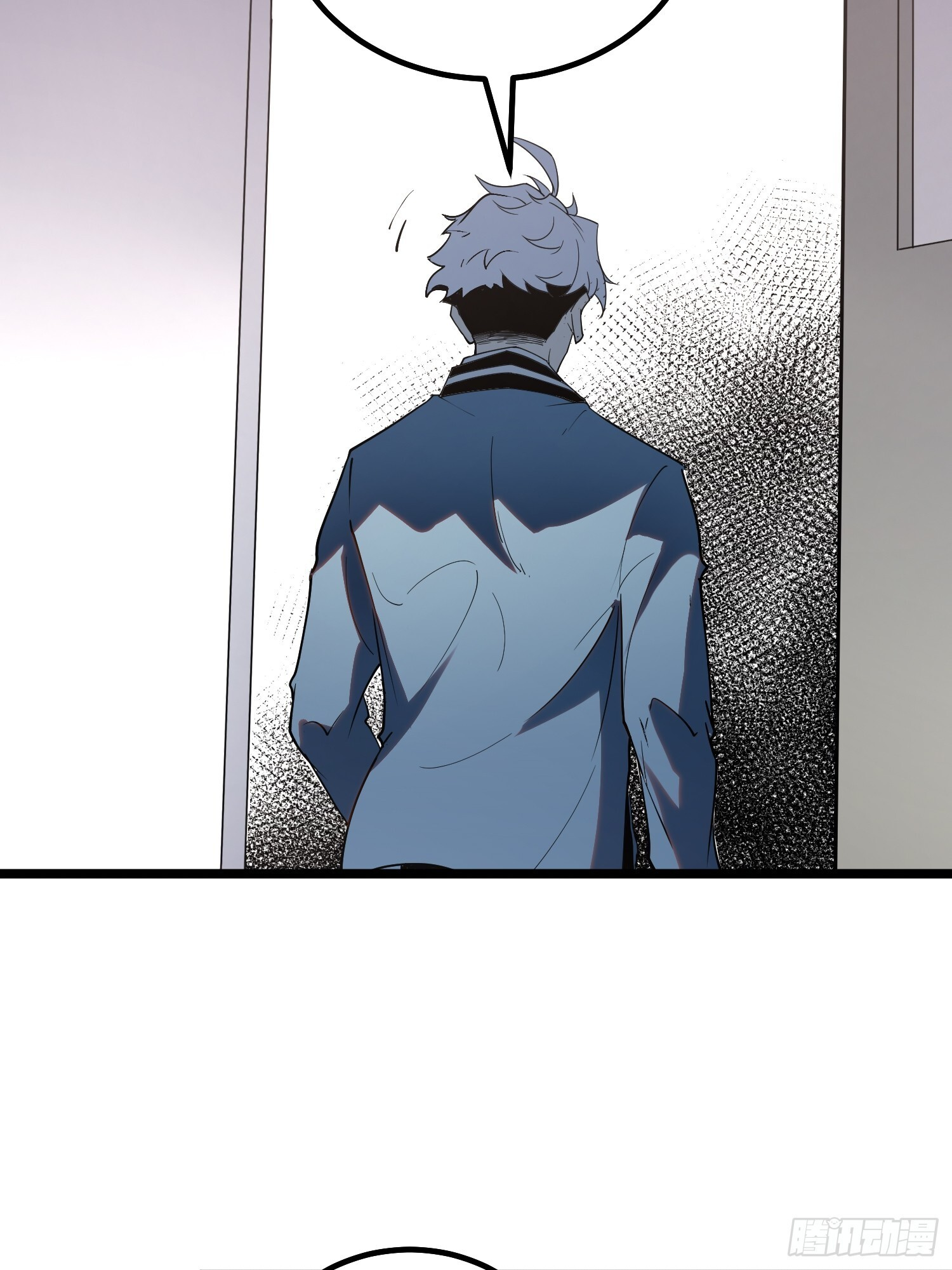 第33话 第25页