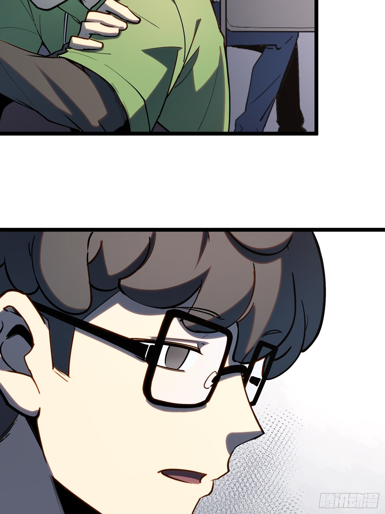 第33话 第29页