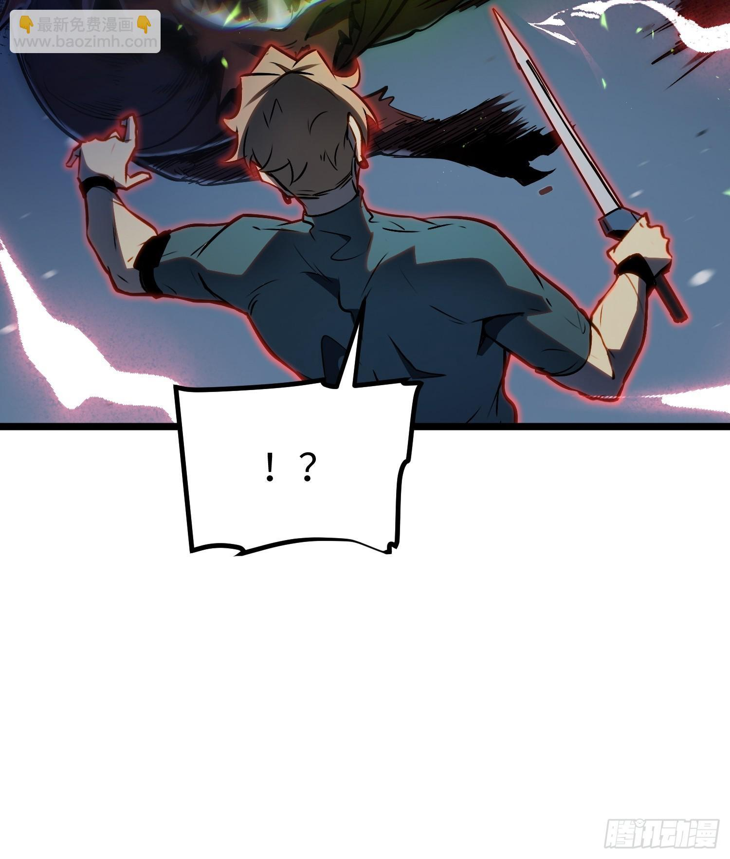 第34话 第11页