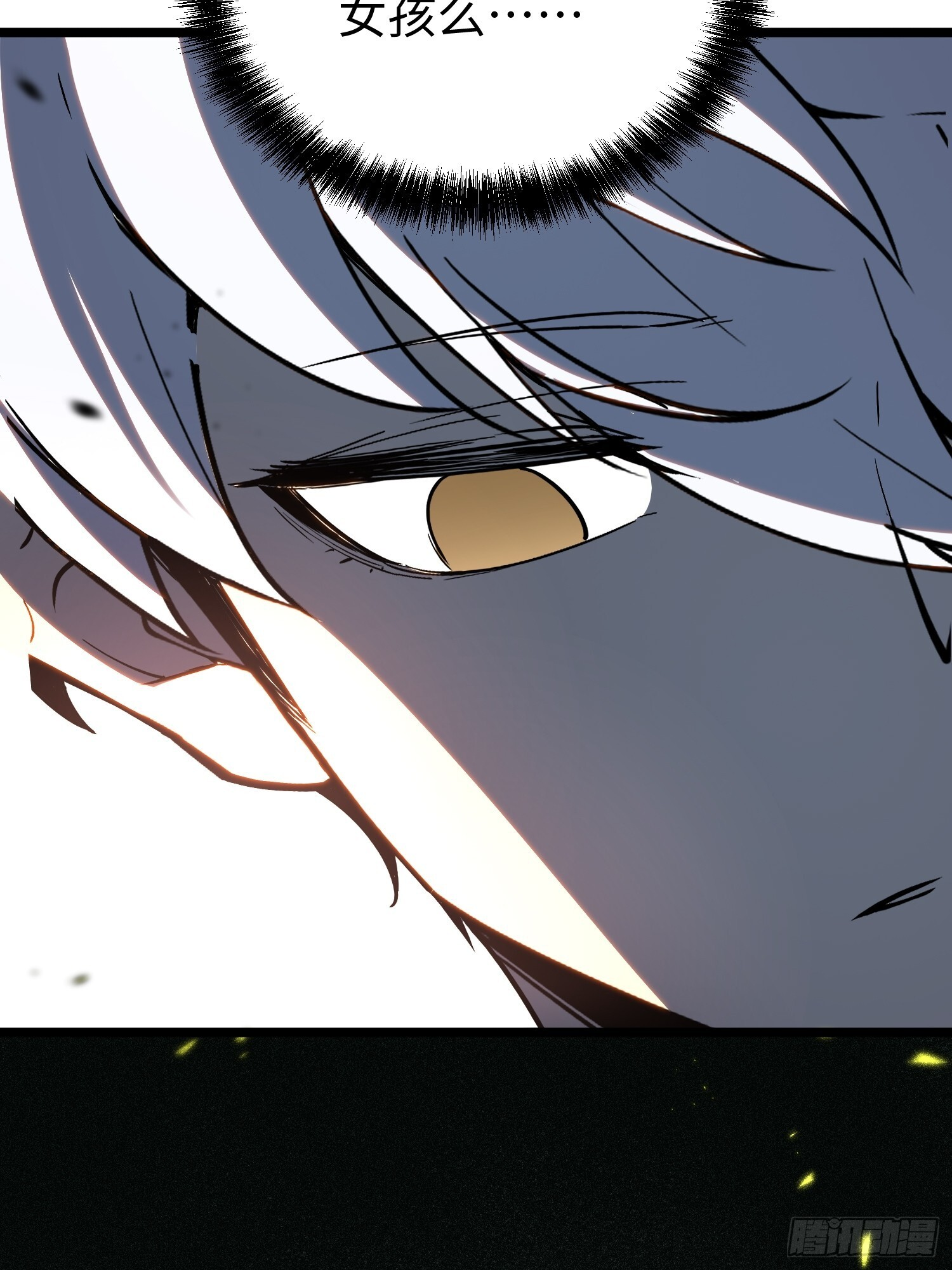 第34话 第28页