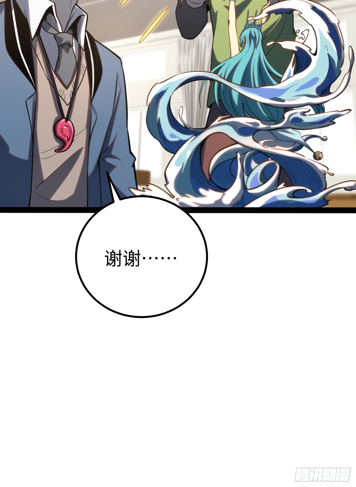 第35话 第22页