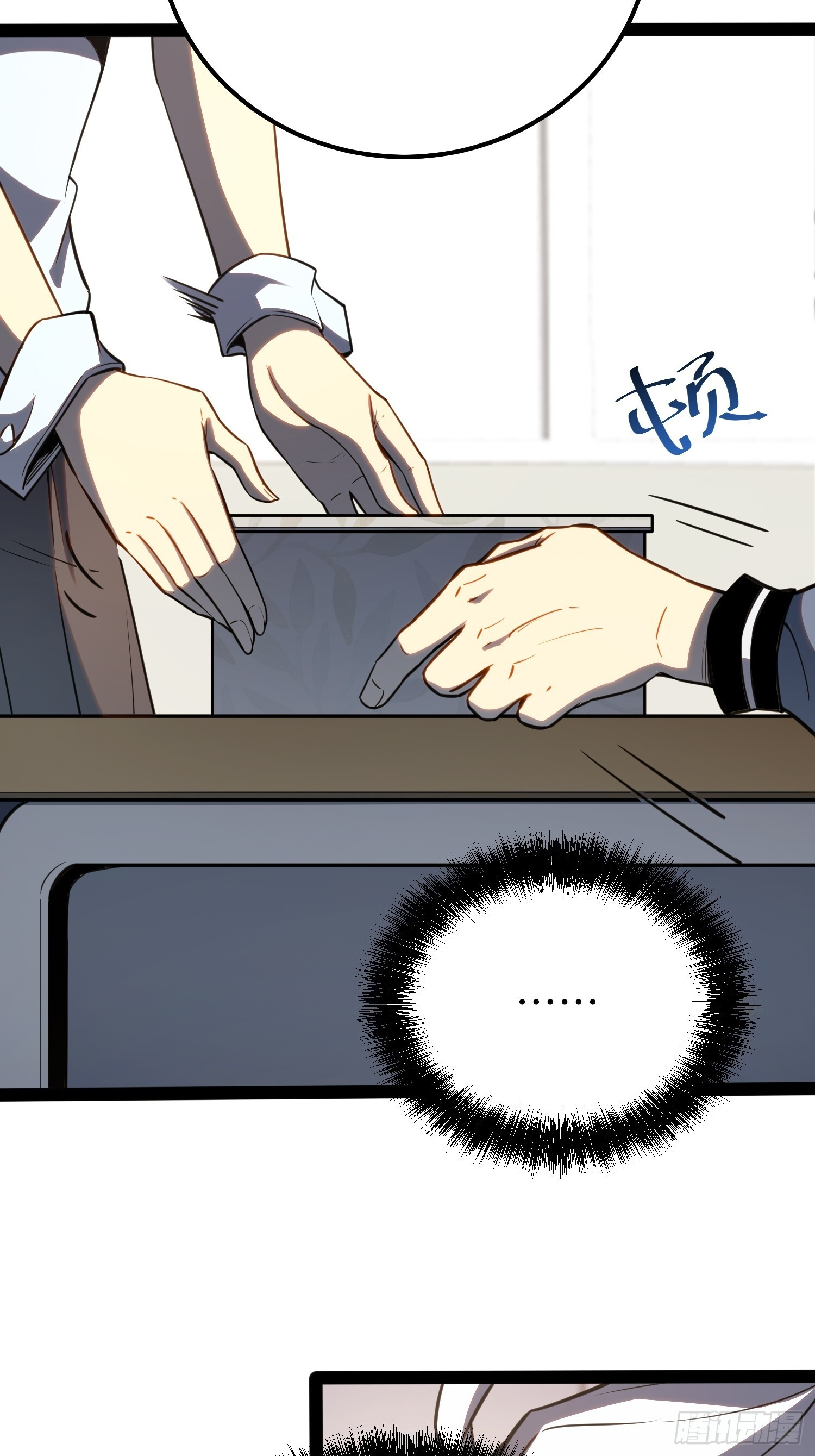 第35话 第39页