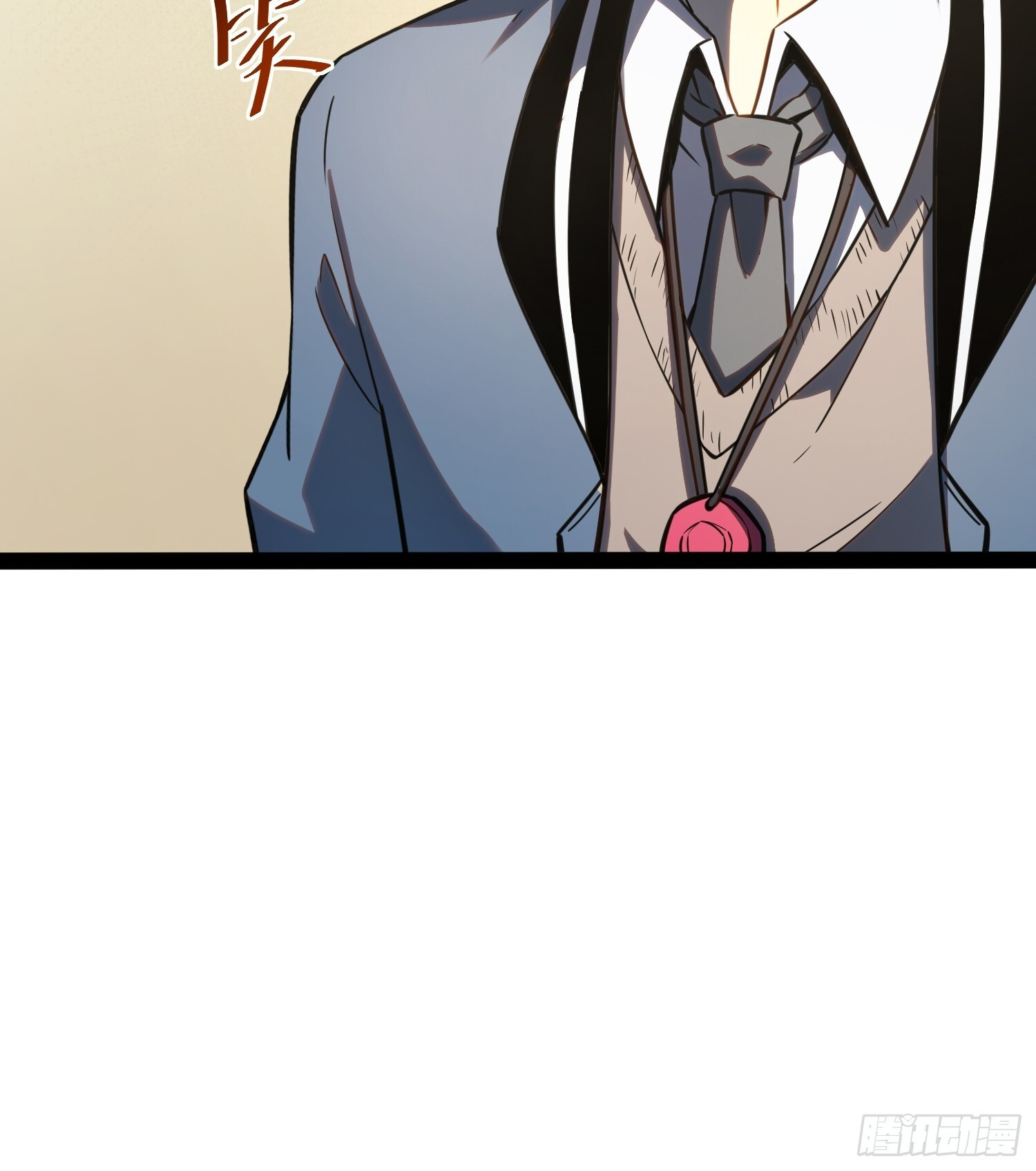 第35话 第48页