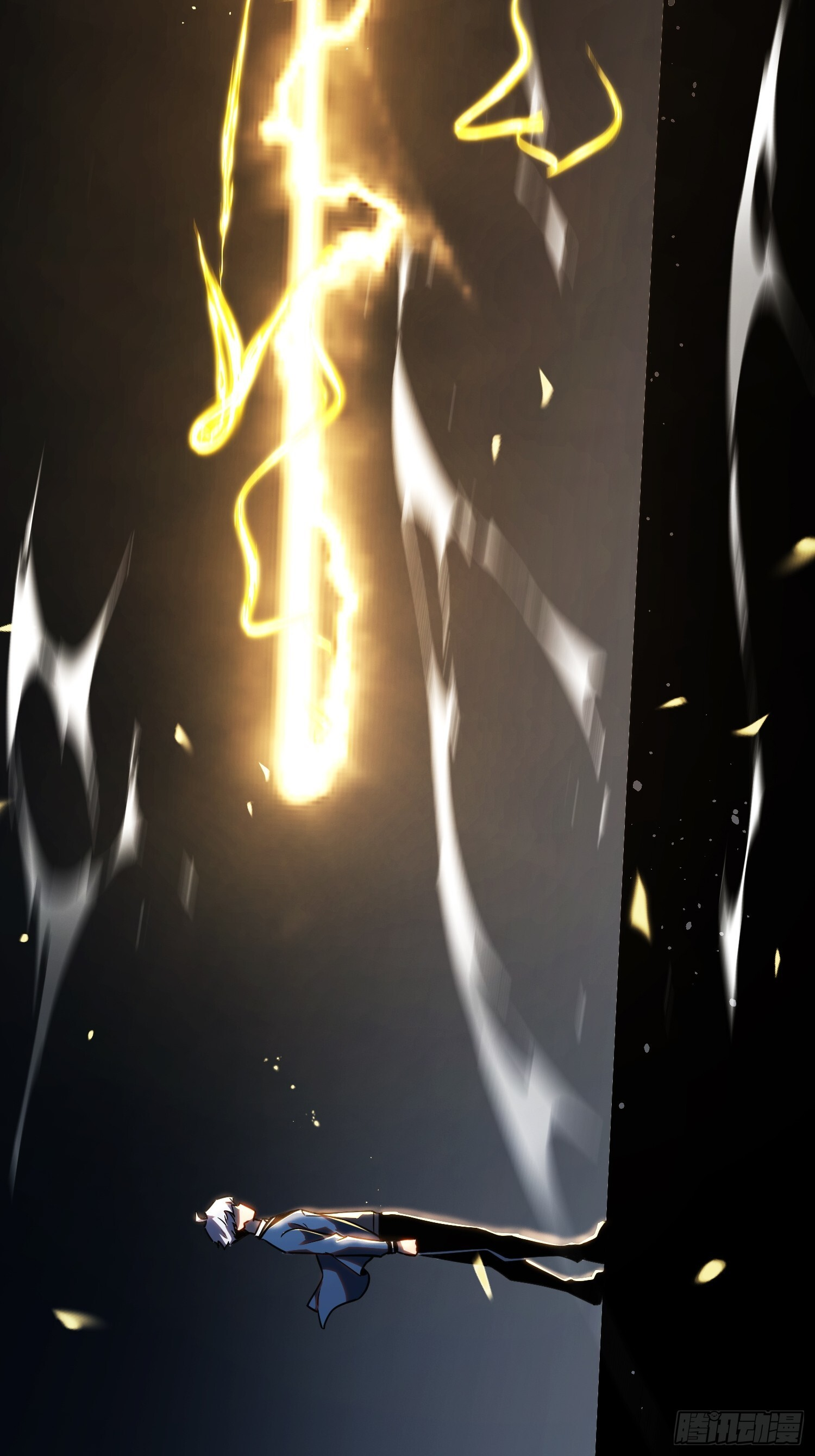 第36话 第23页
