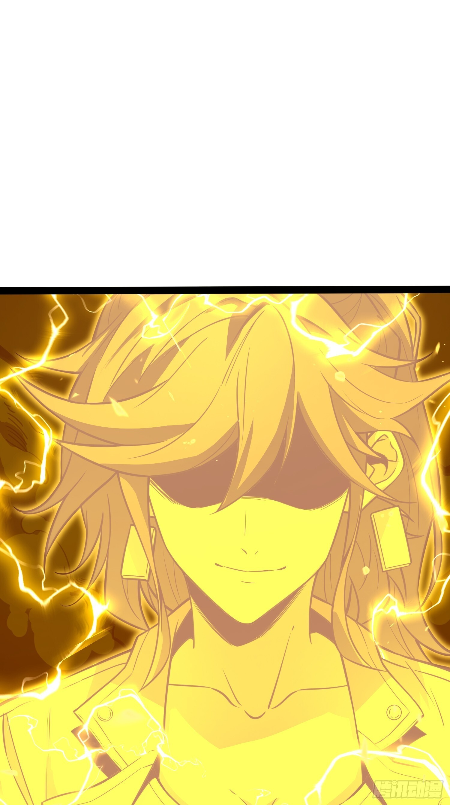 第37话 第3页