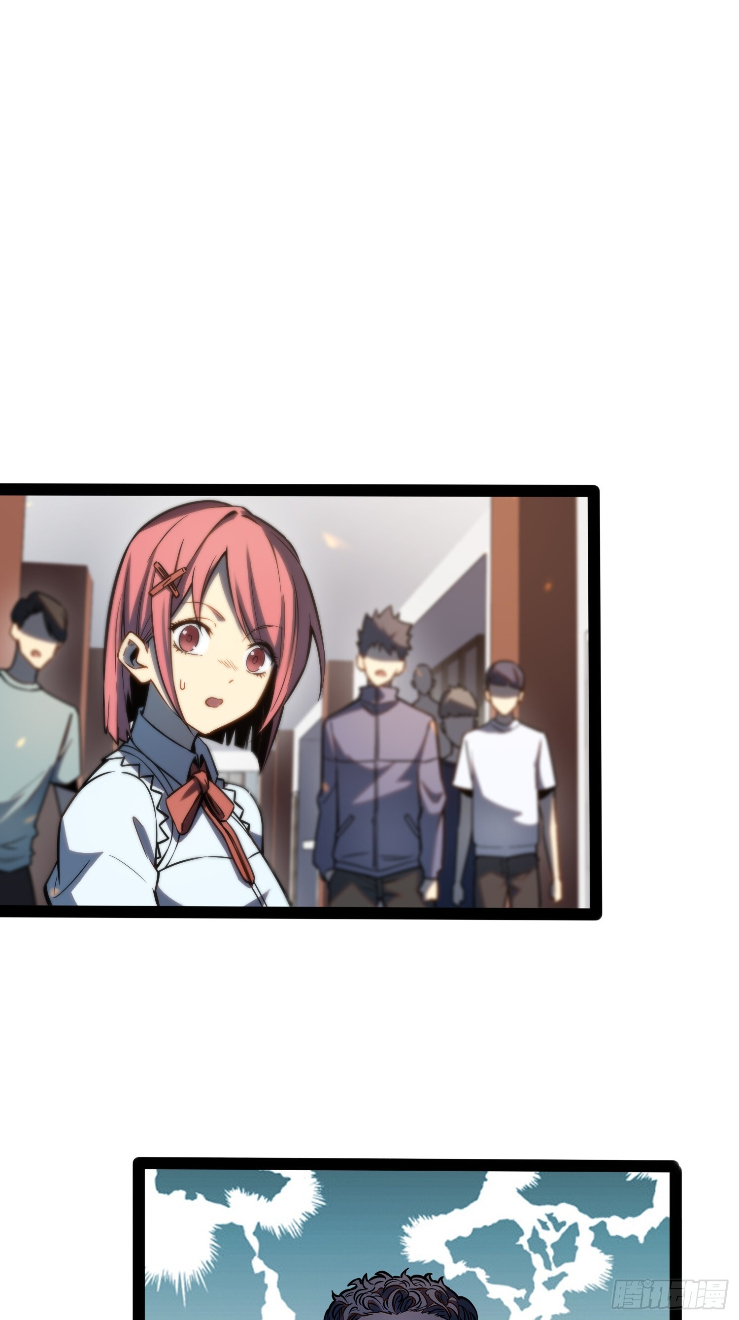 第37话 第22页