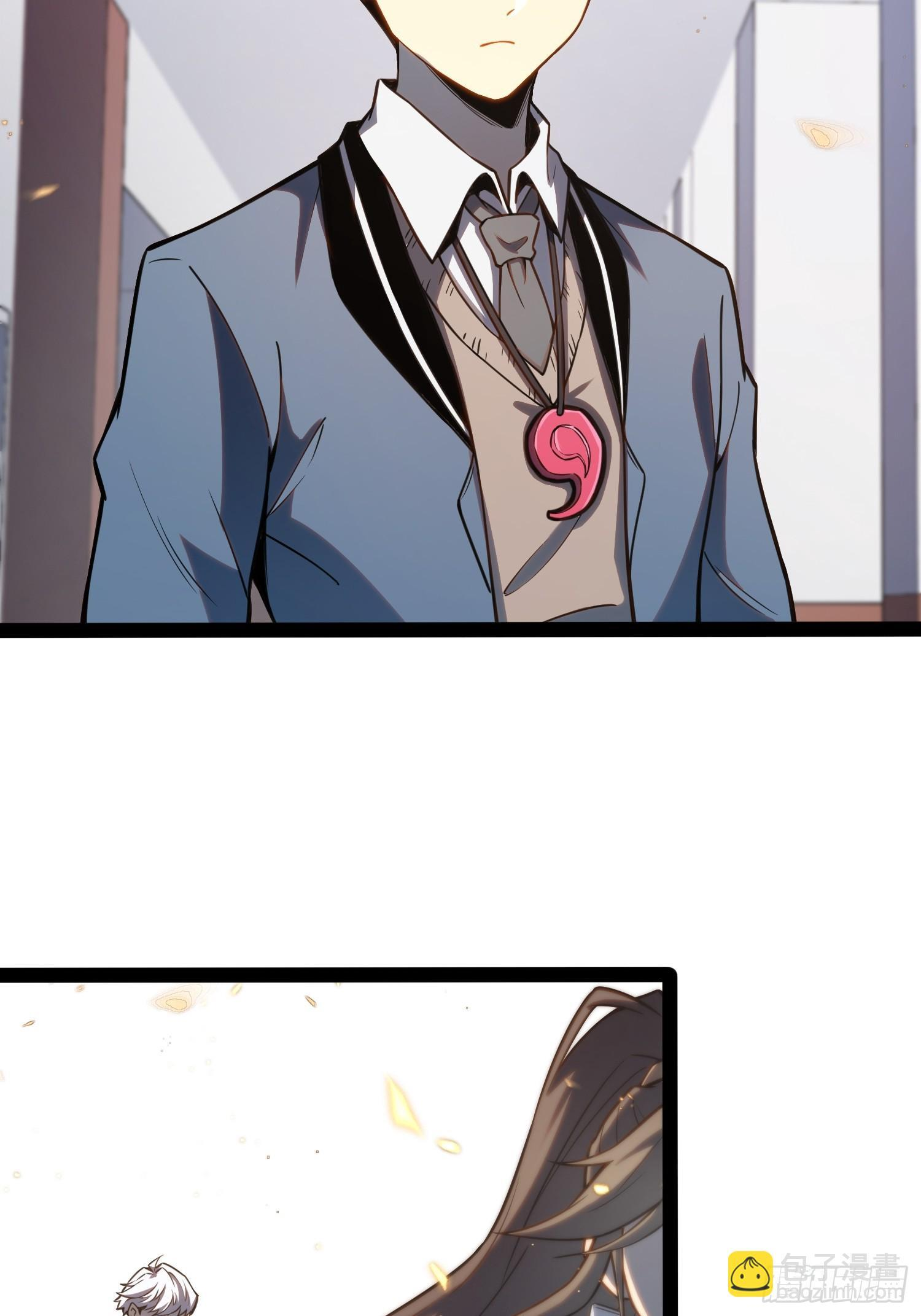 第37话 第48页