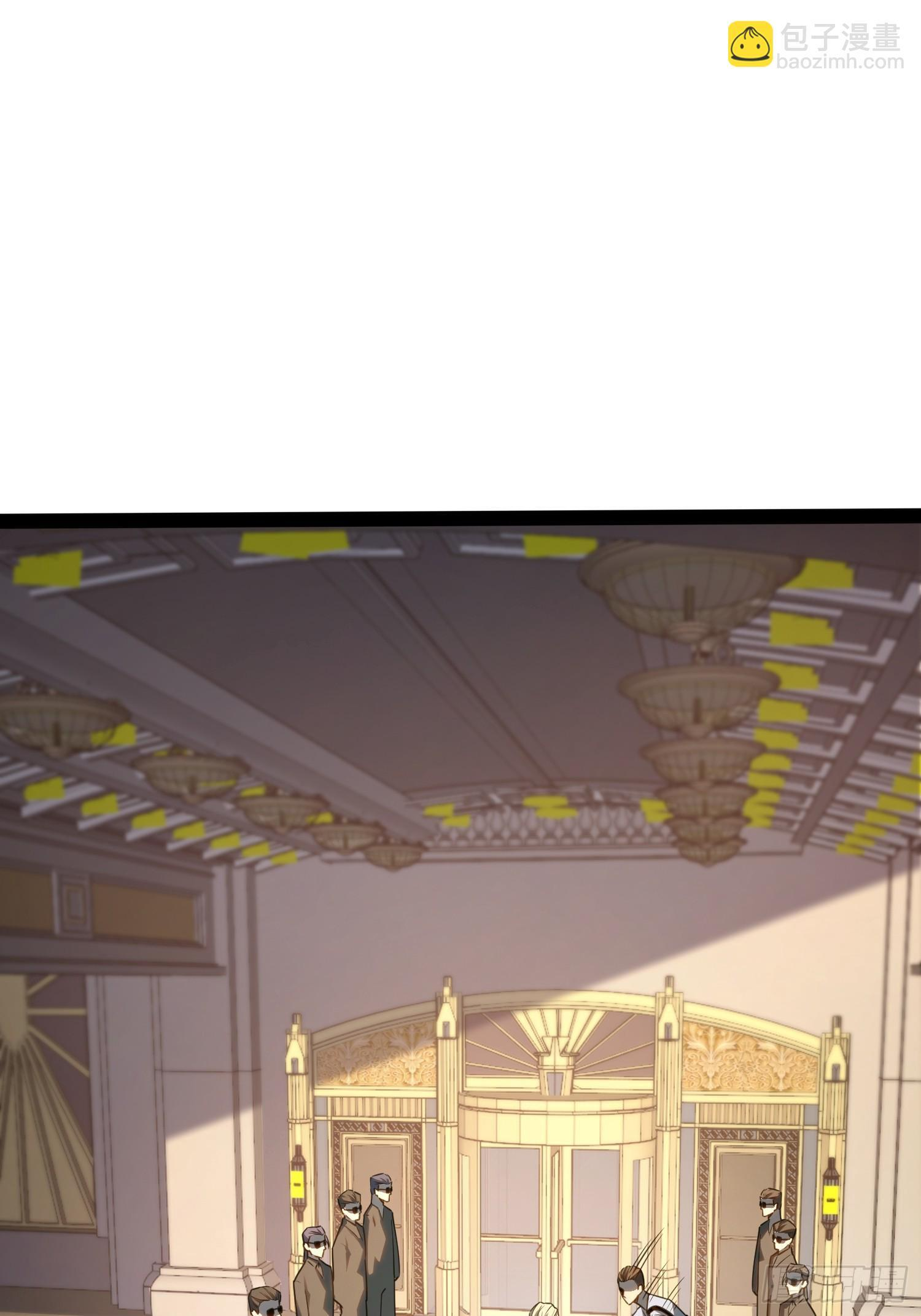 第38话 第17页