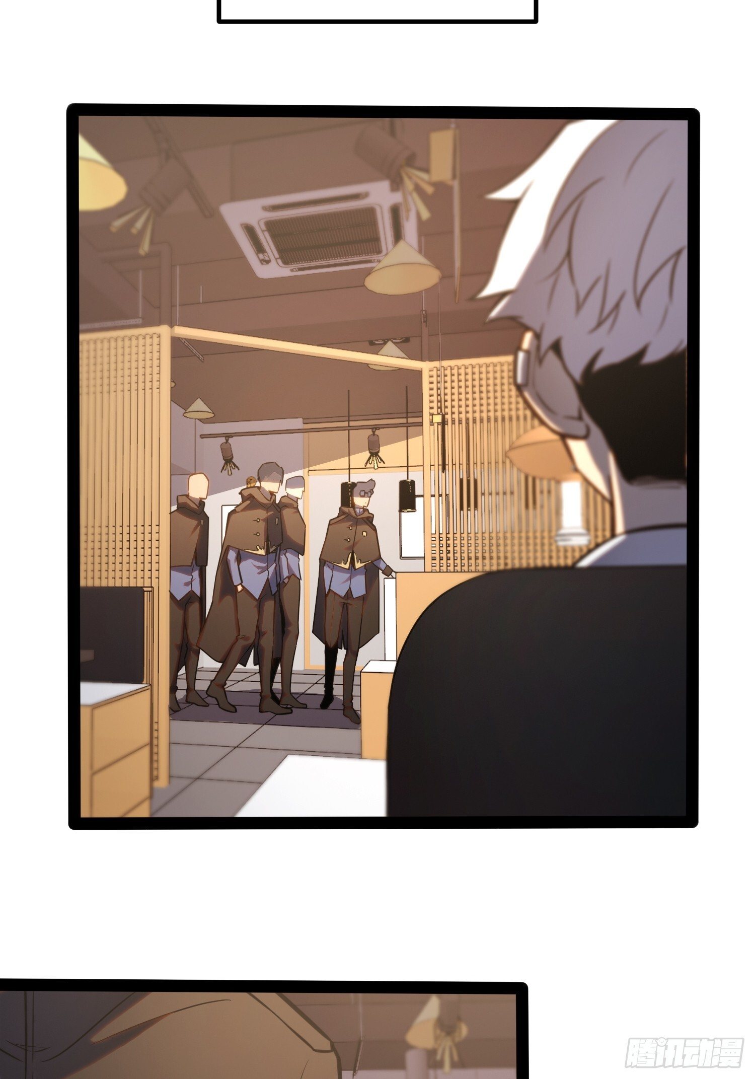 第39话 第26页