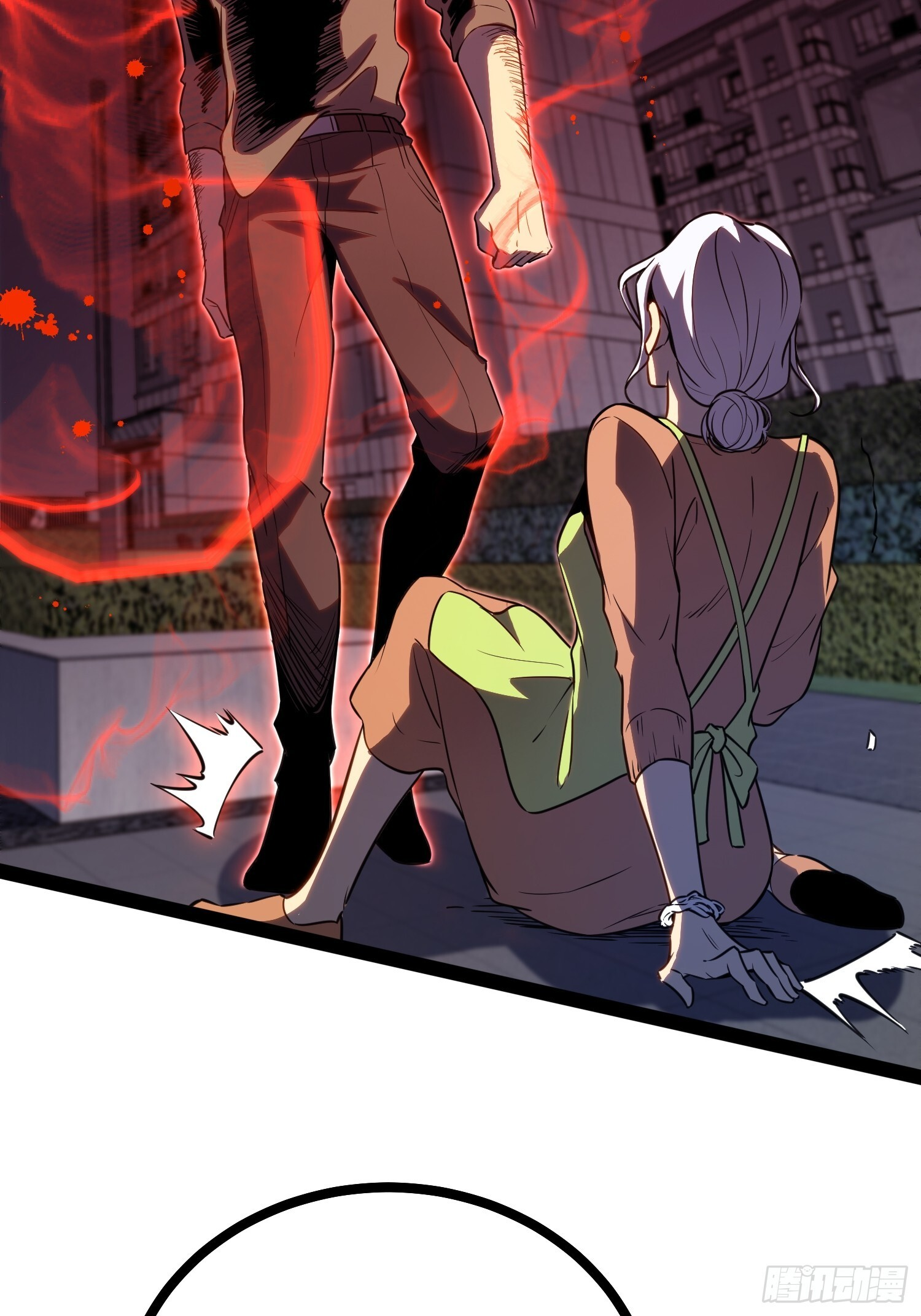 第39话 第40页