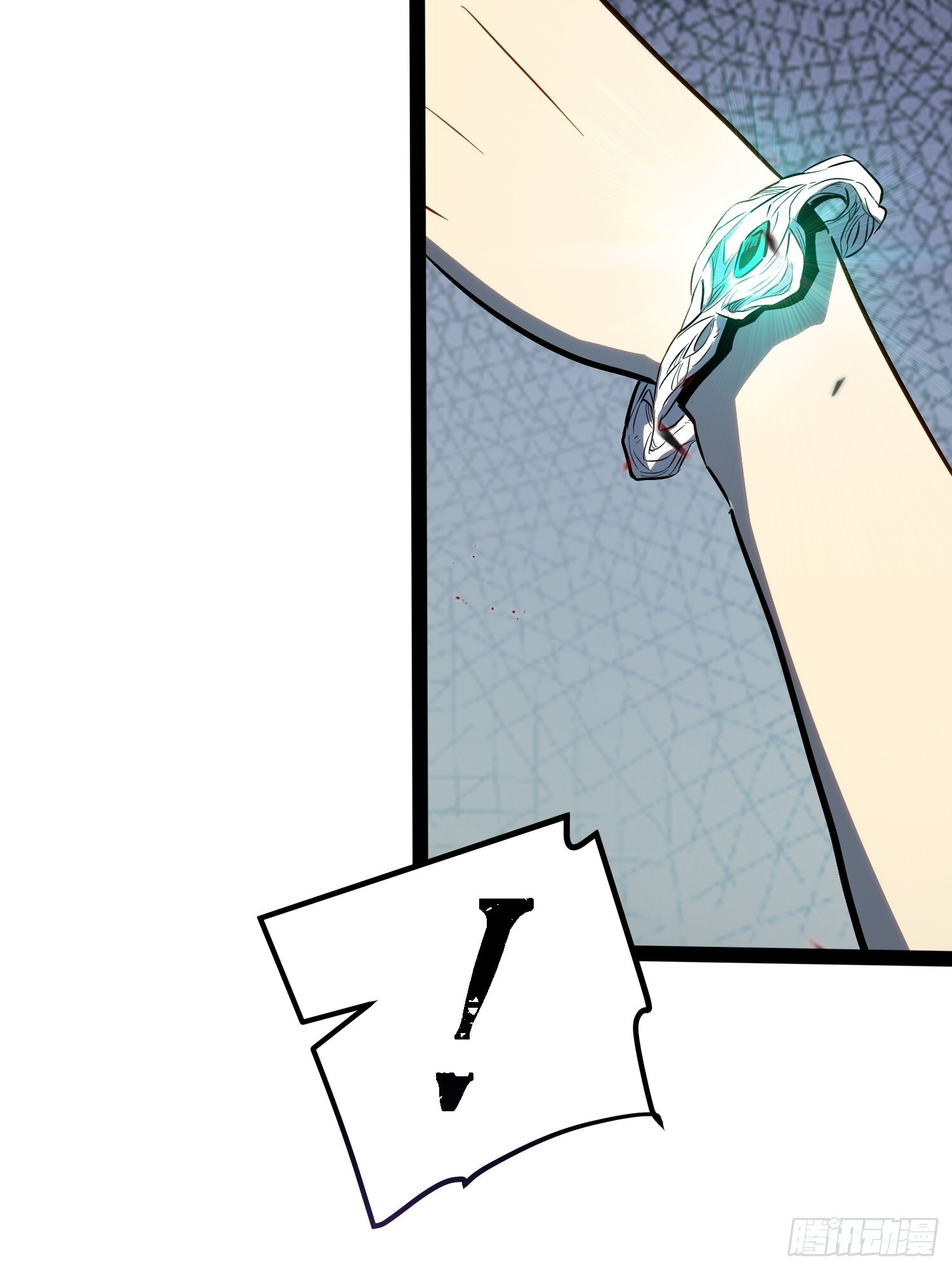 第40话 第5页