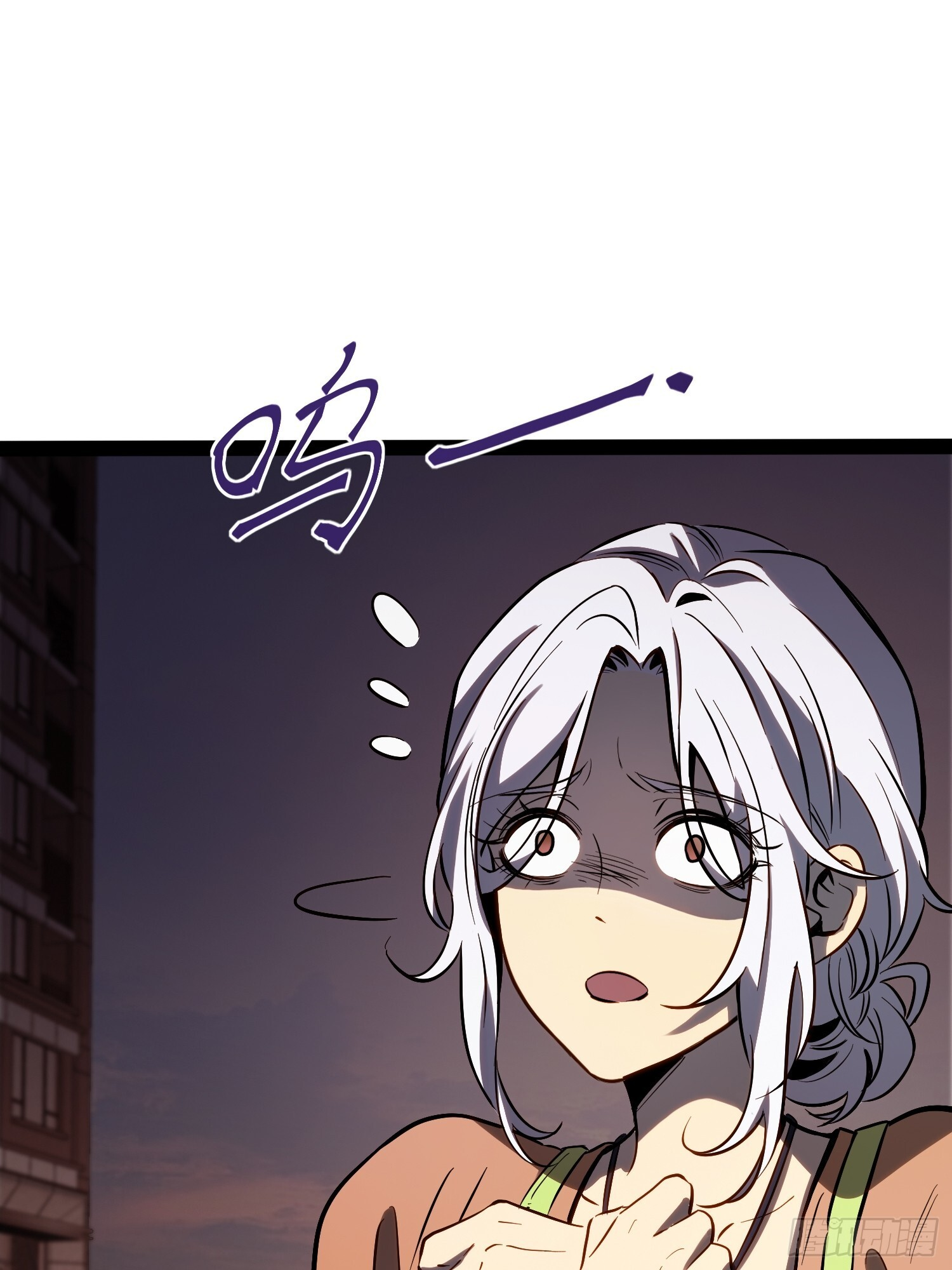 第40话 第6页