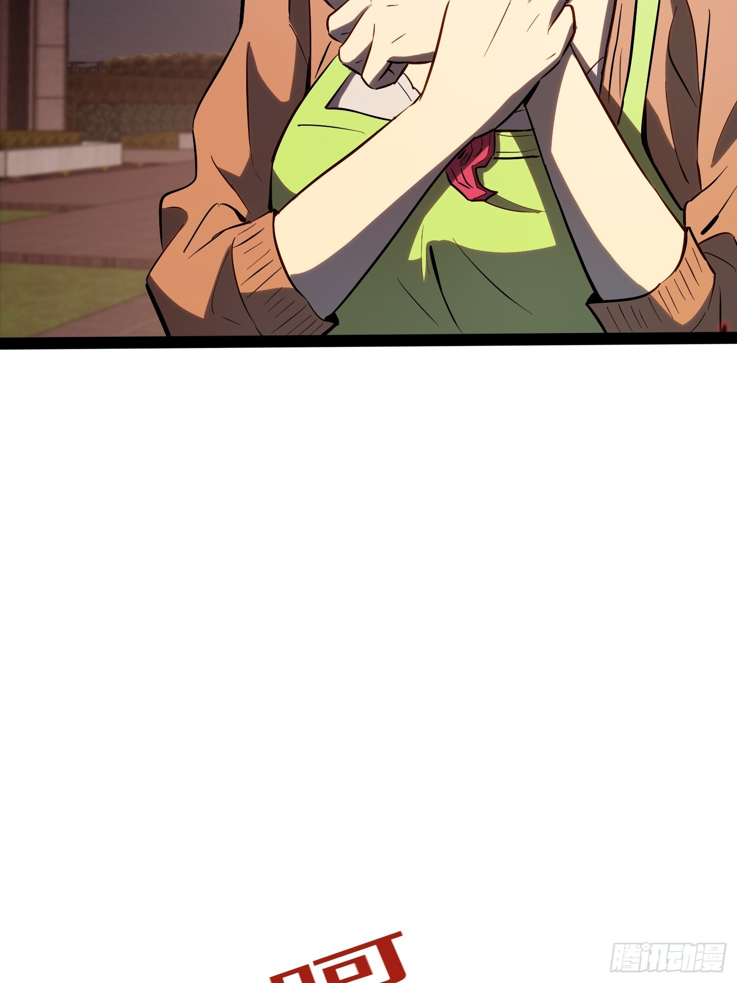 第40话 第7页