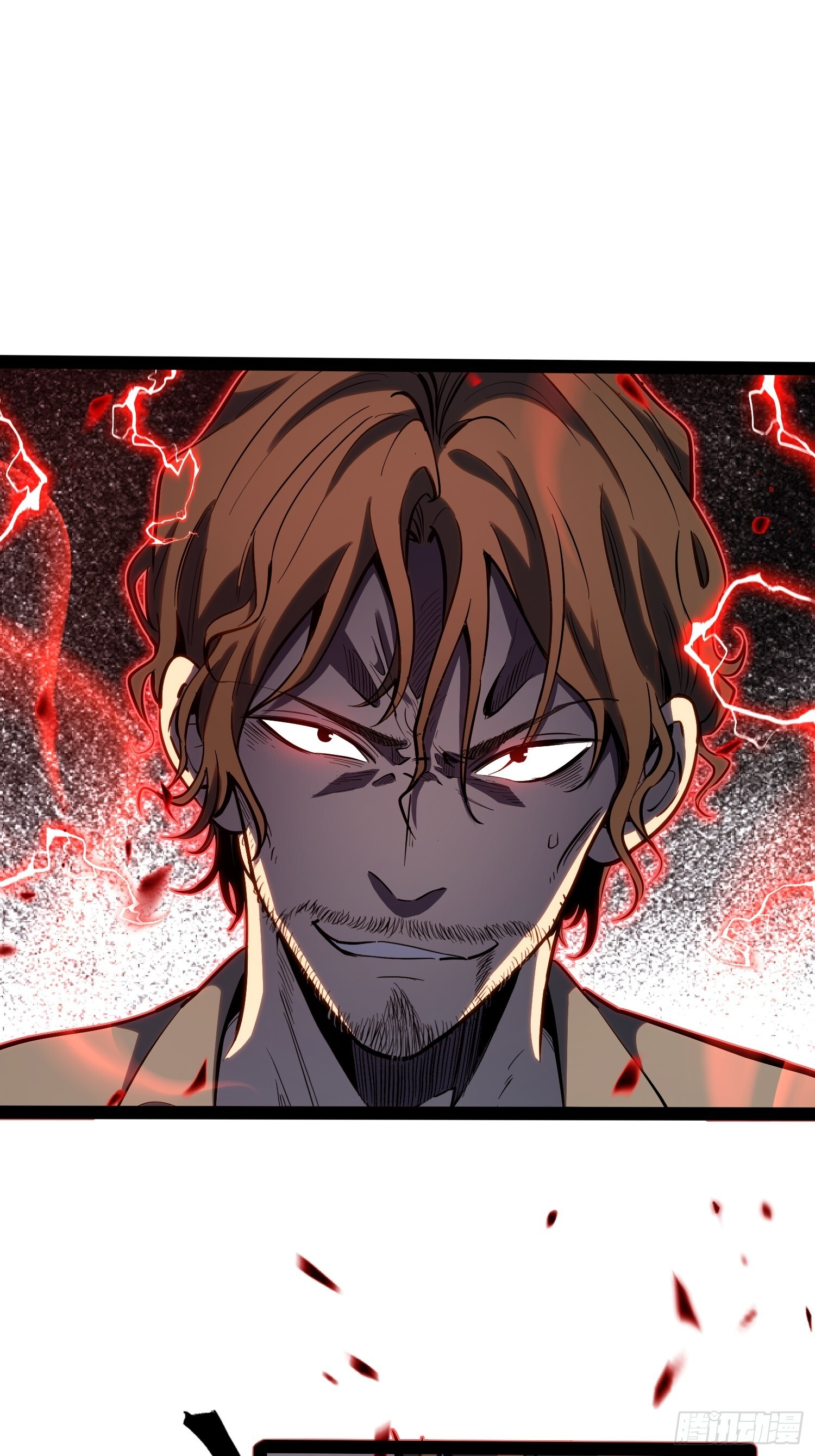 第41话 第9页
