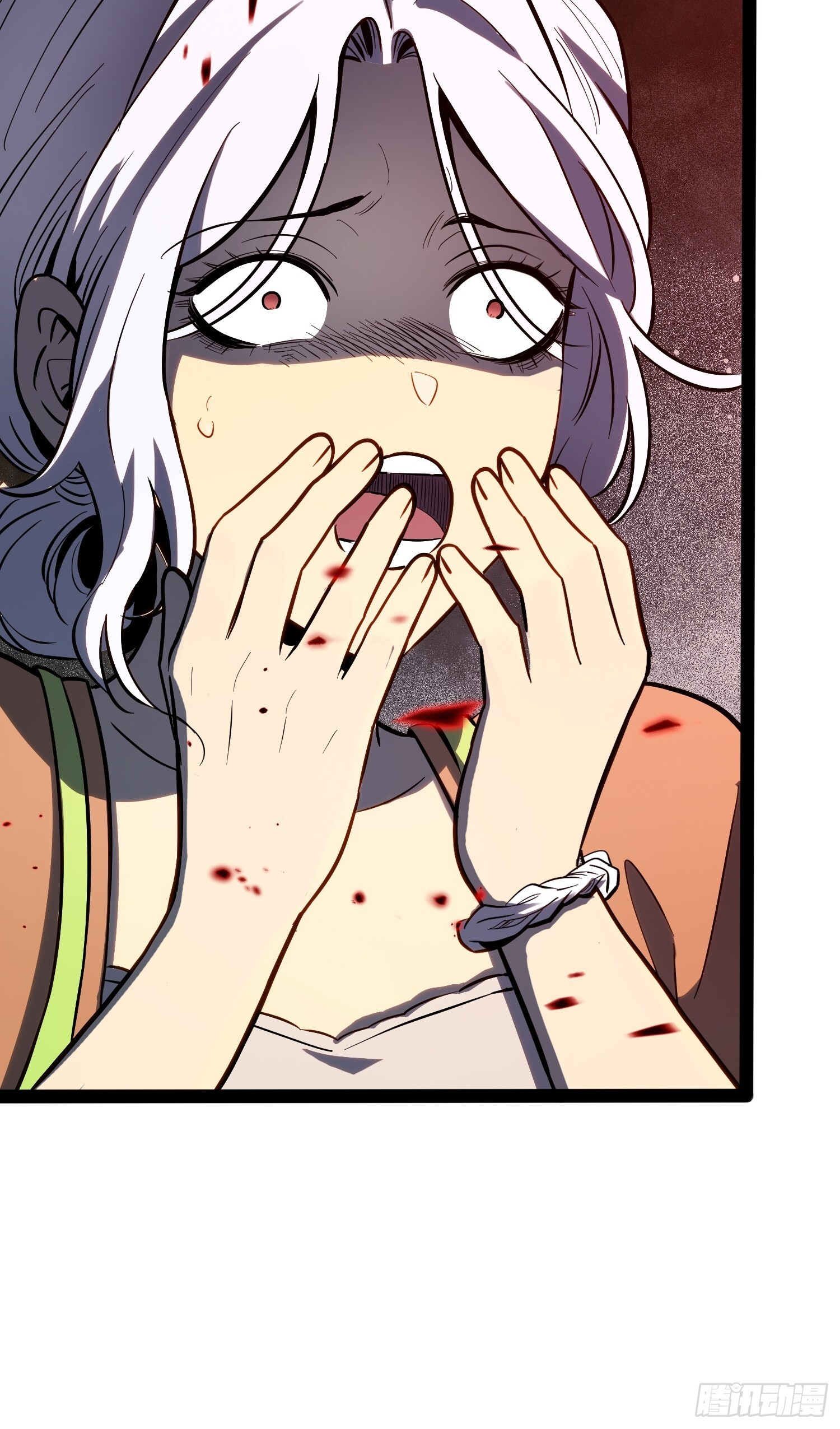 第41话 第17页