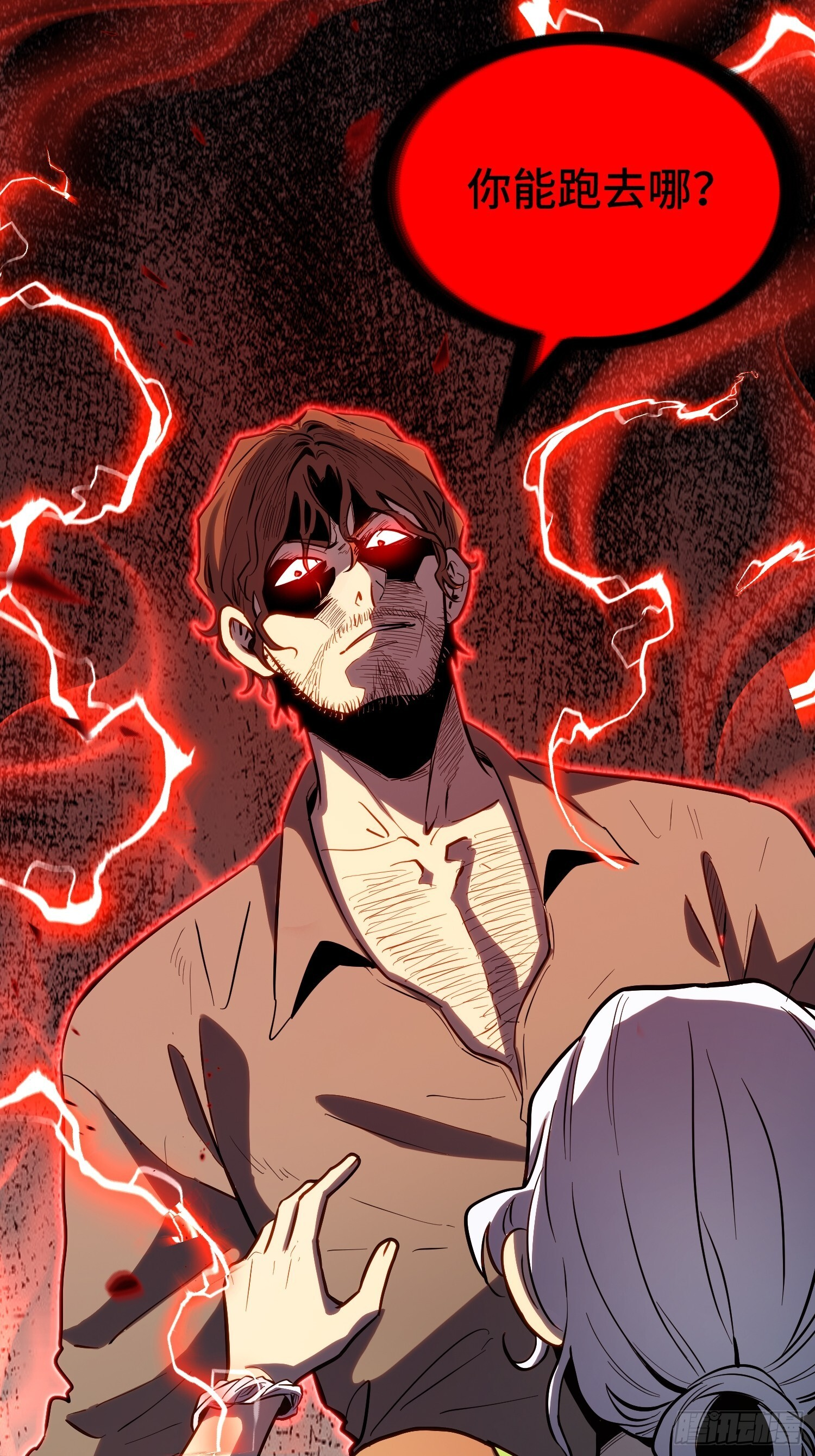 第41话 第34页