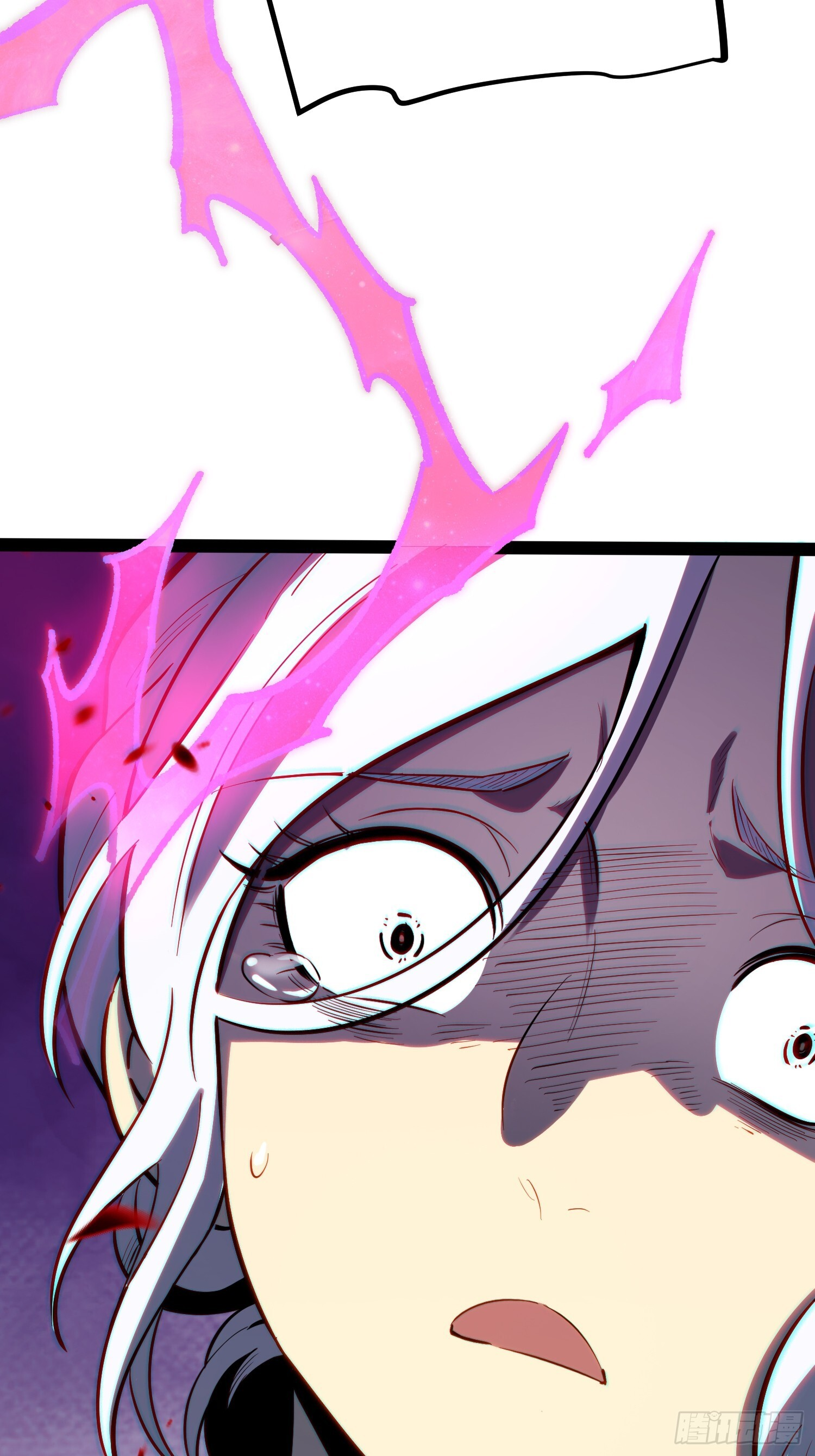 第41话 第41页