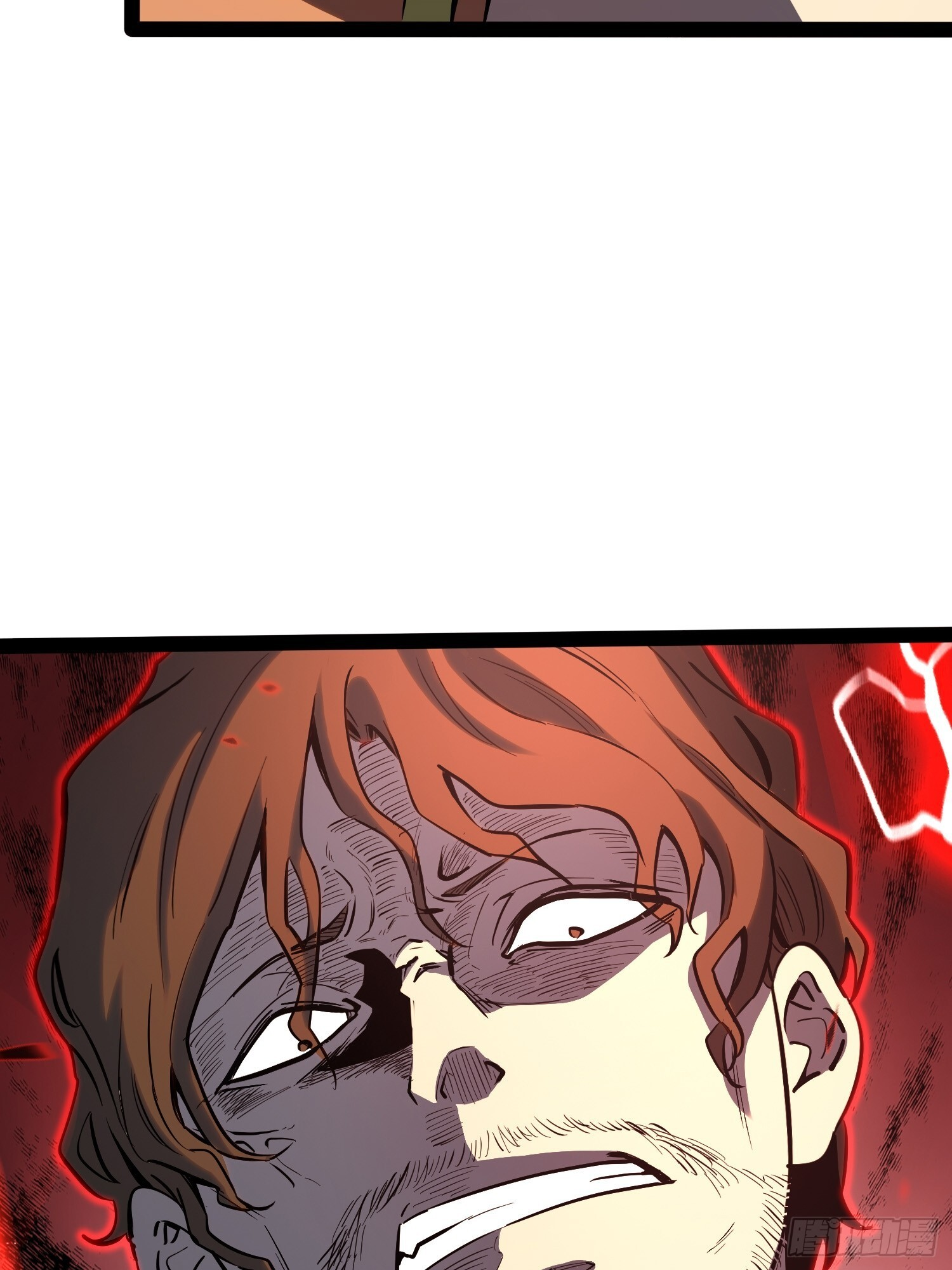 第41话 第54页
