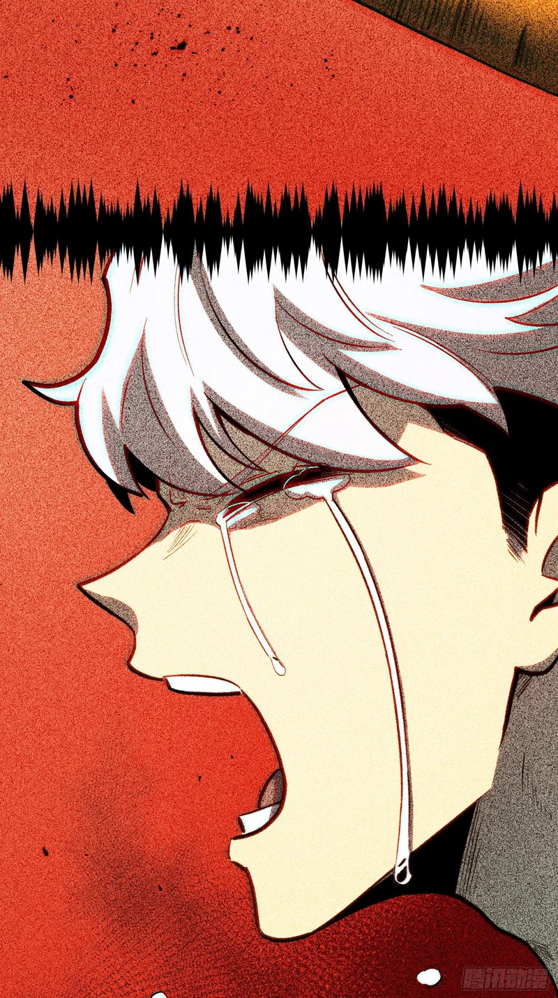 第42话 第11页