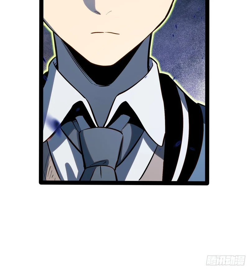 第43话 第24页