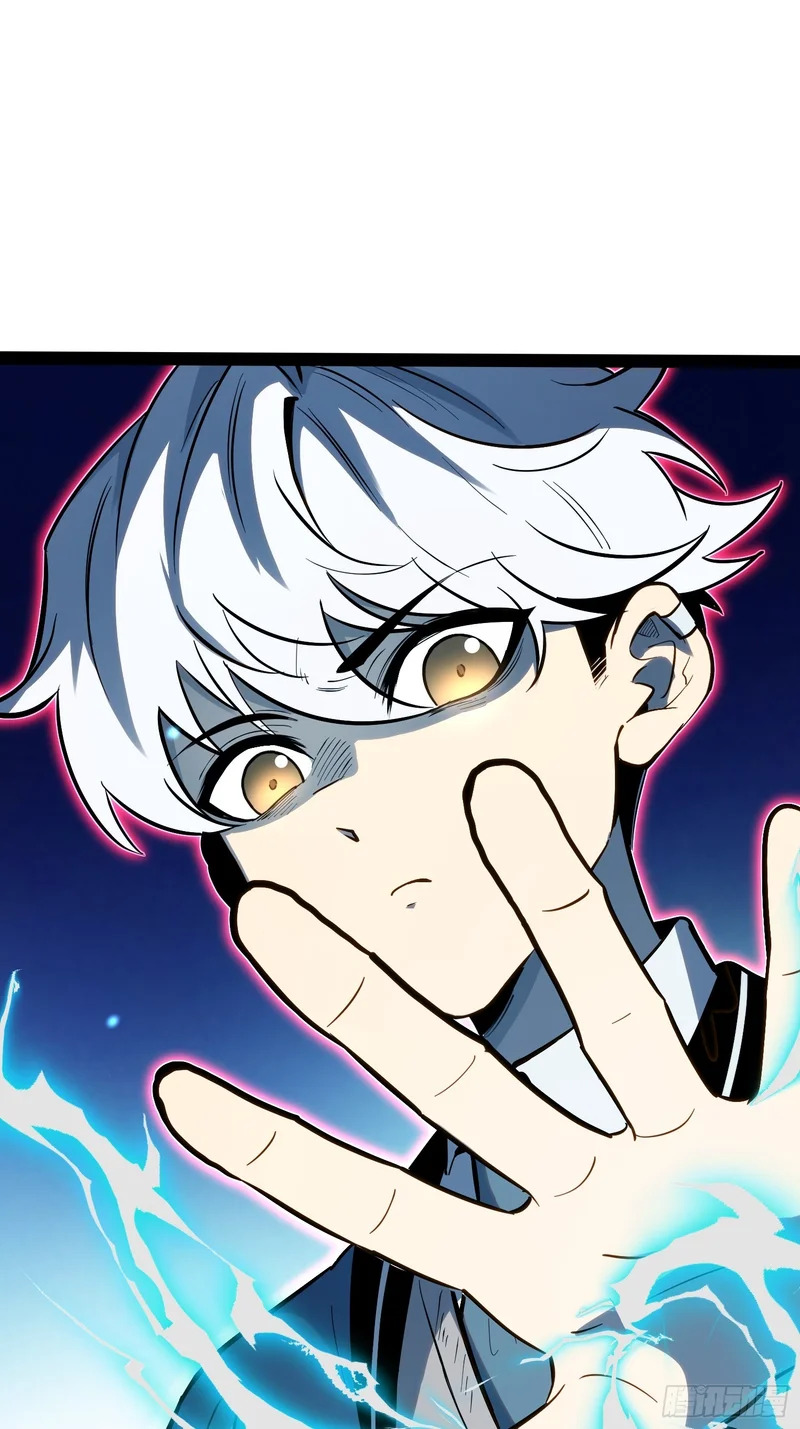 第43话 第33页