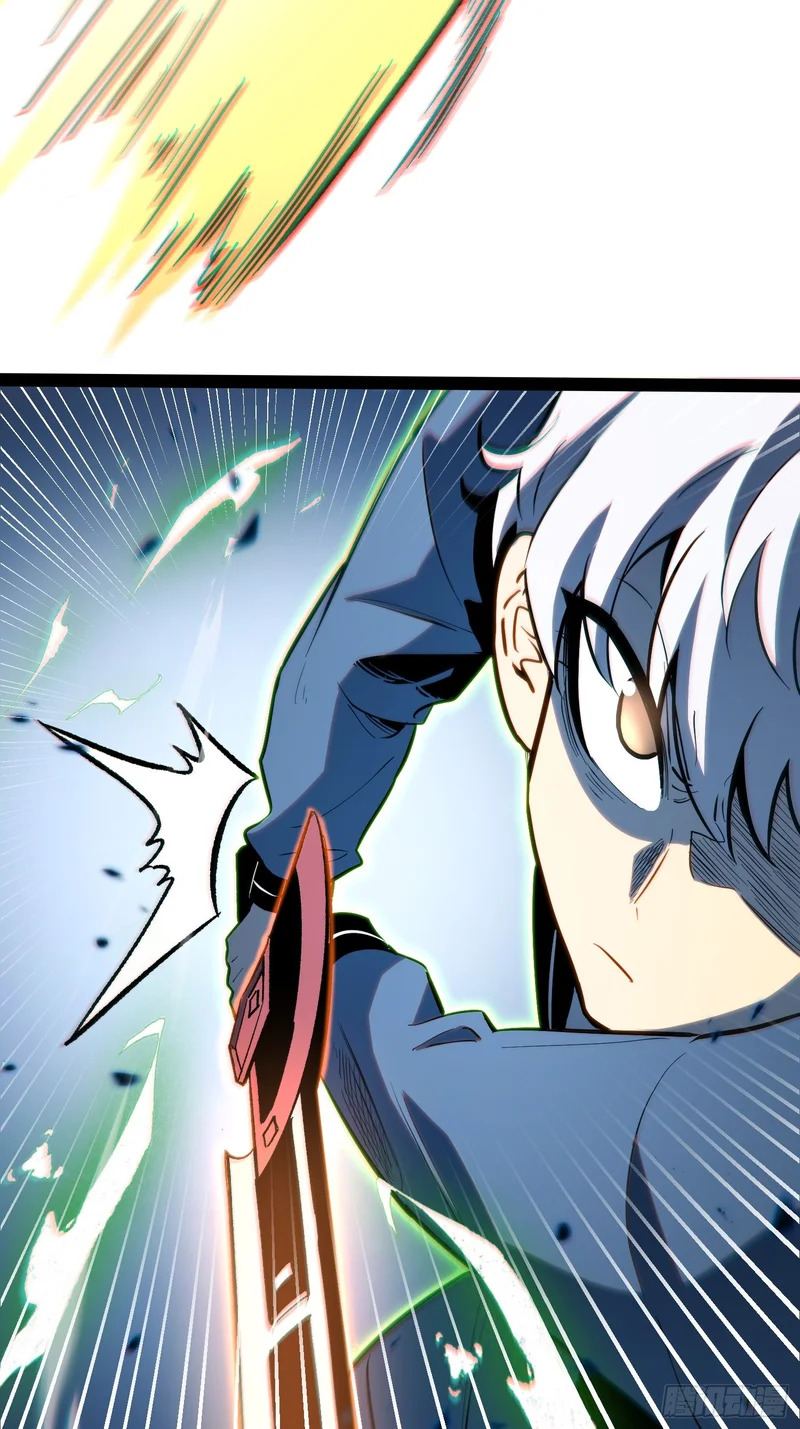 第44话 第15页