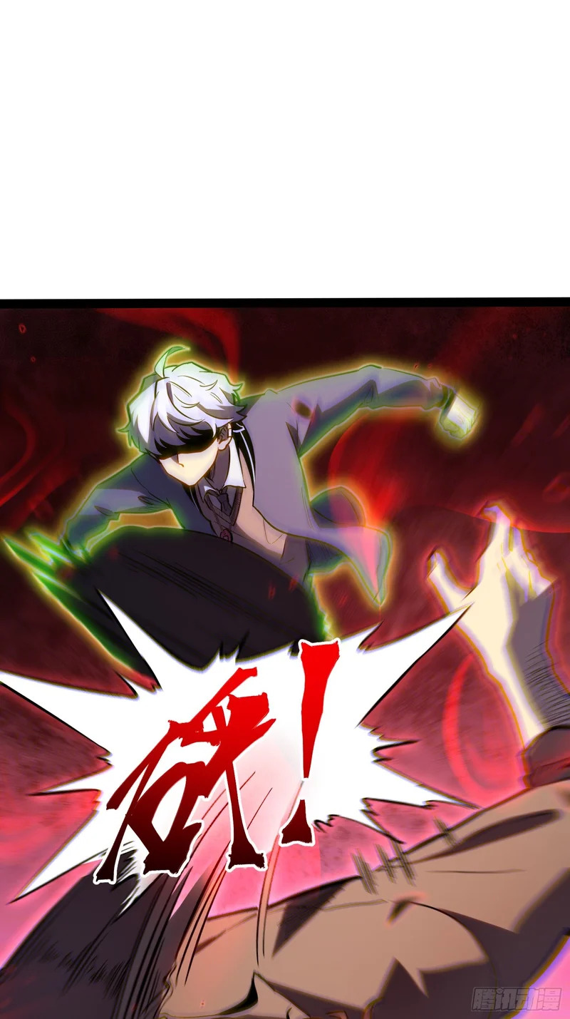 第44话 第34页