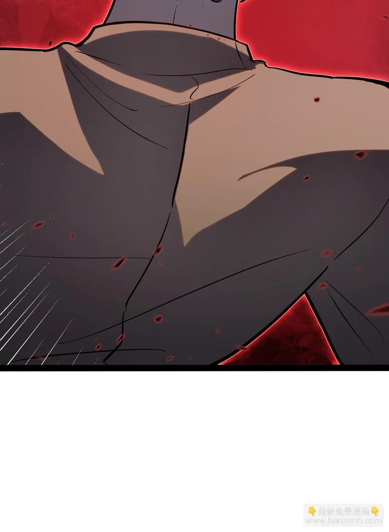 第44话 第46页