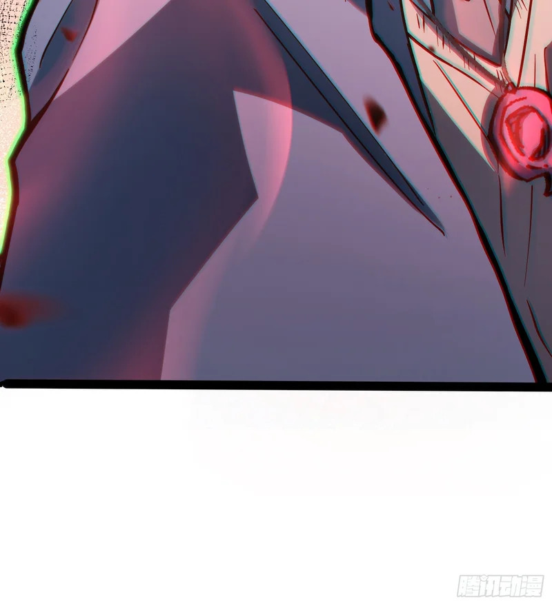 第44话 第48页