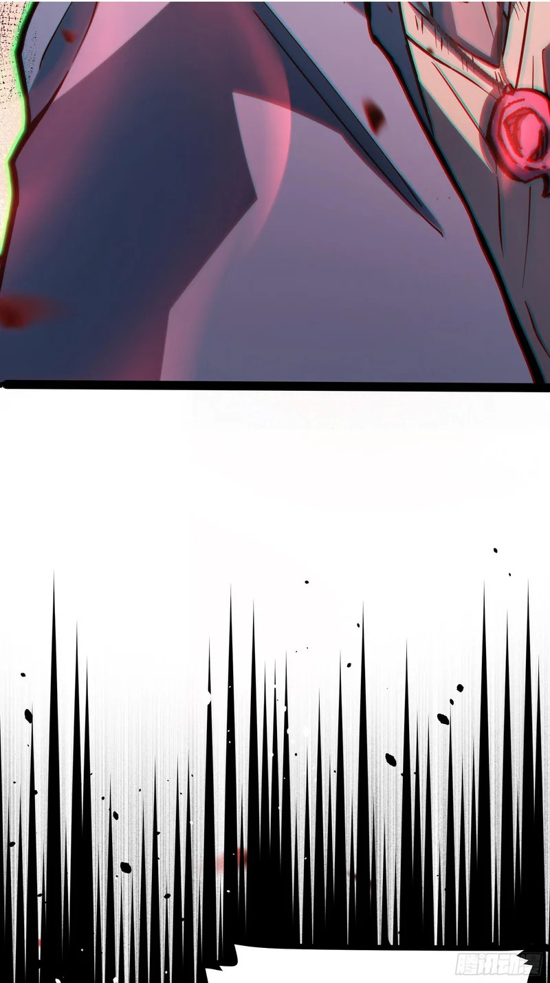 第45话 第4页
