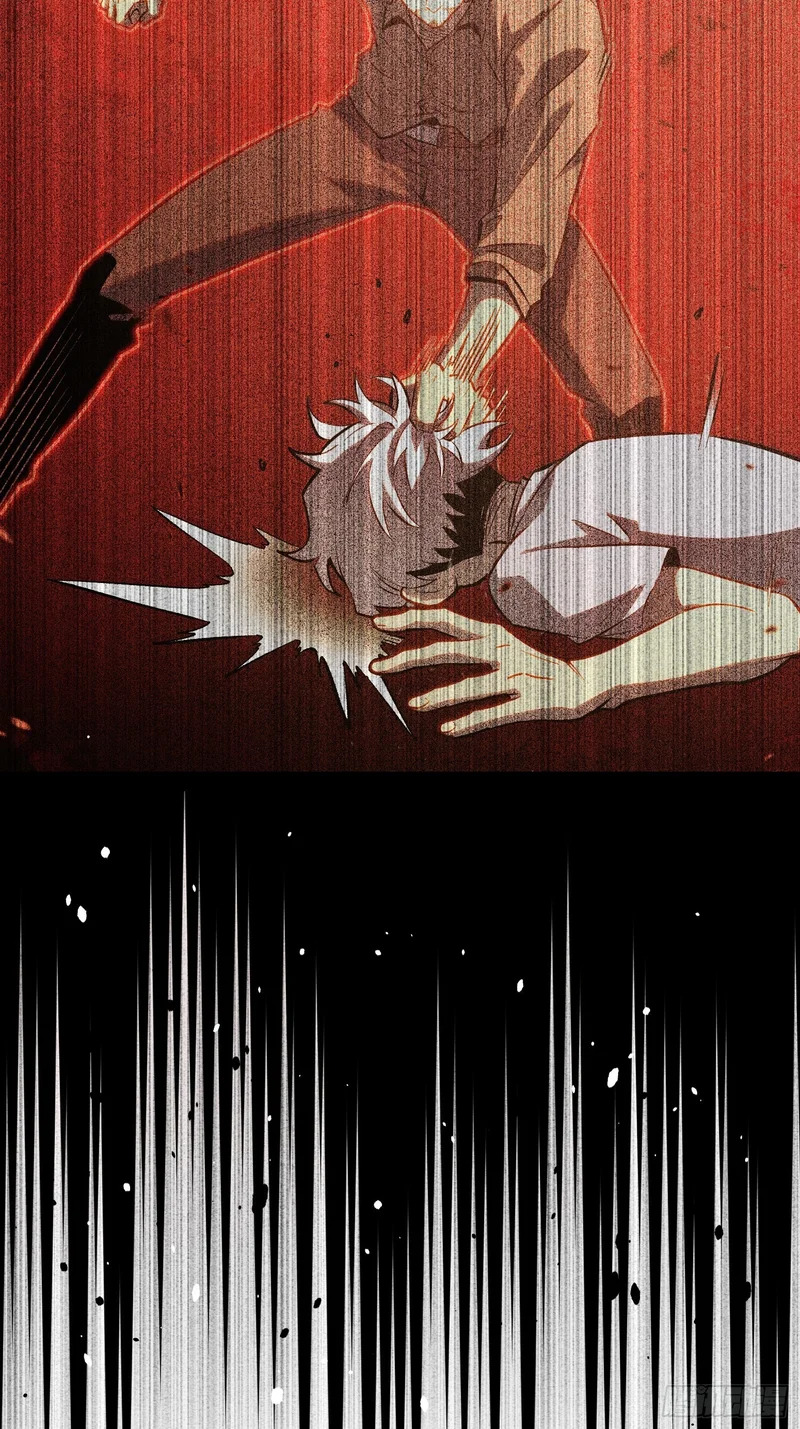 第45话 第8页