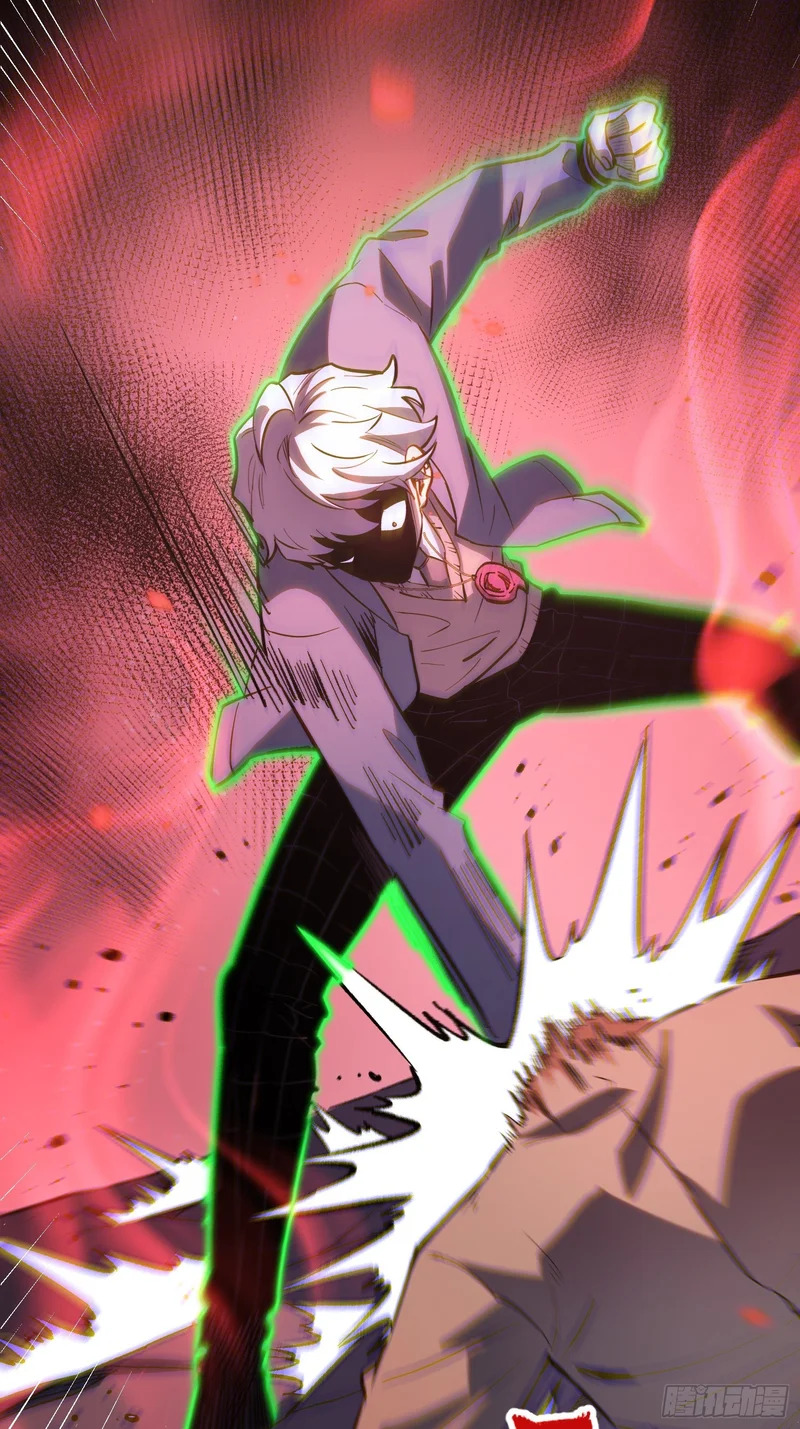 第45话 第12页