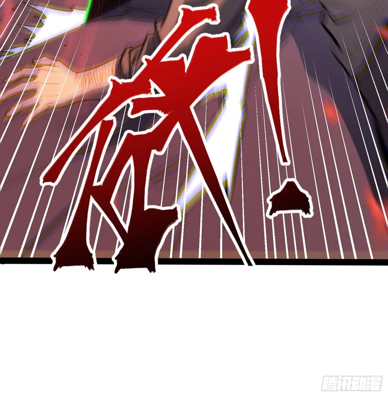 第45话 第13页