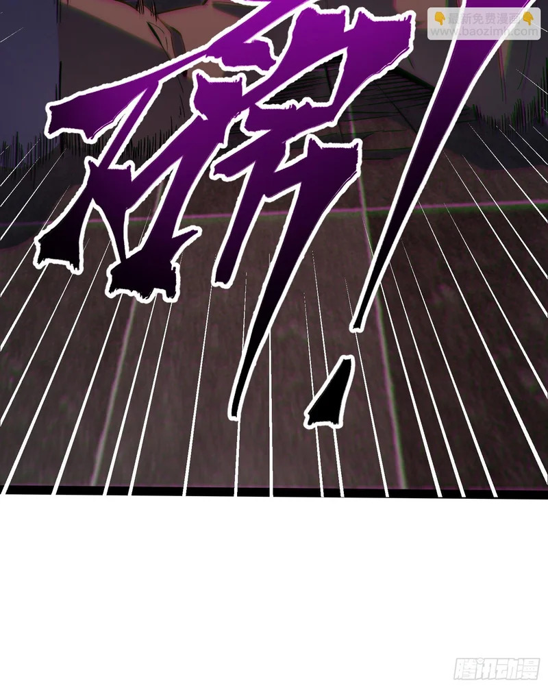第45话 第30页