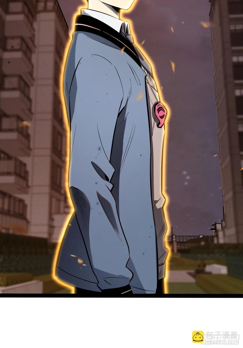 第46话 第29页