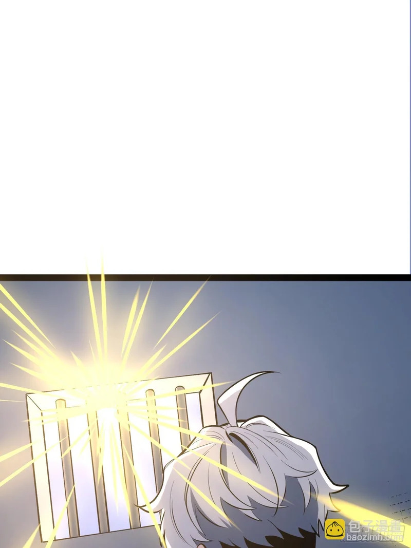 第46话 第39页