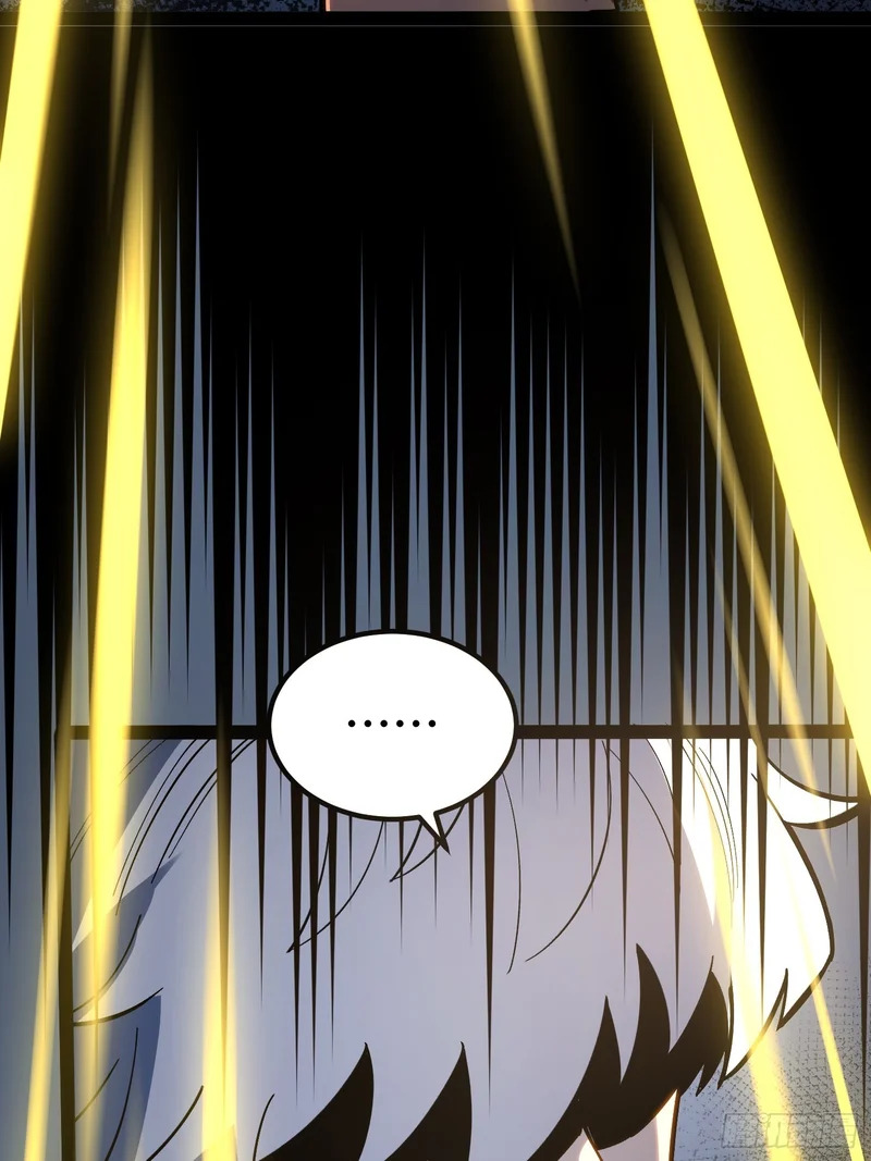 第46话 第41页