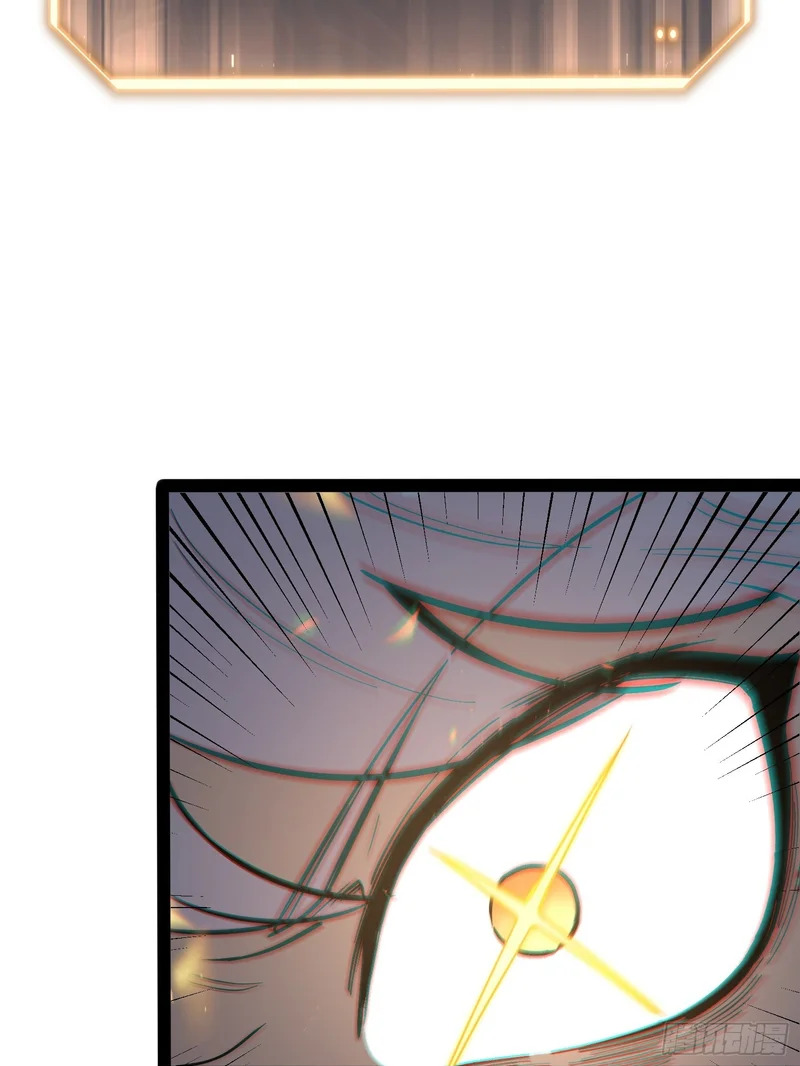 第46话 第50页