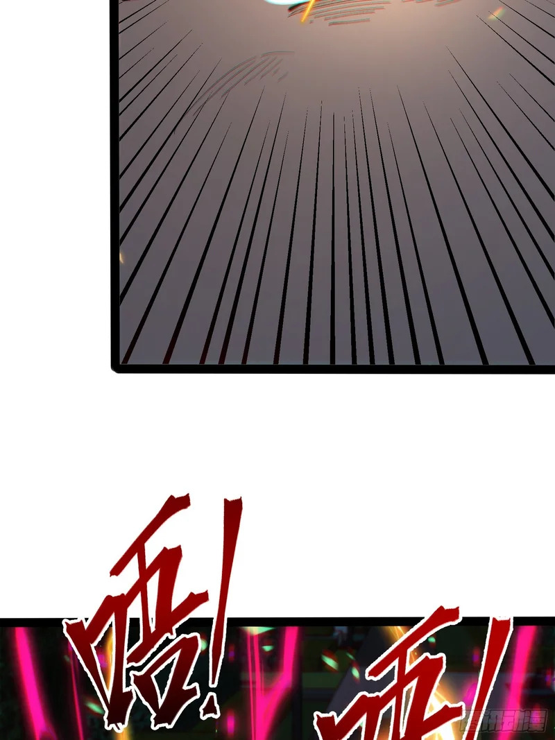 第46话 第51页