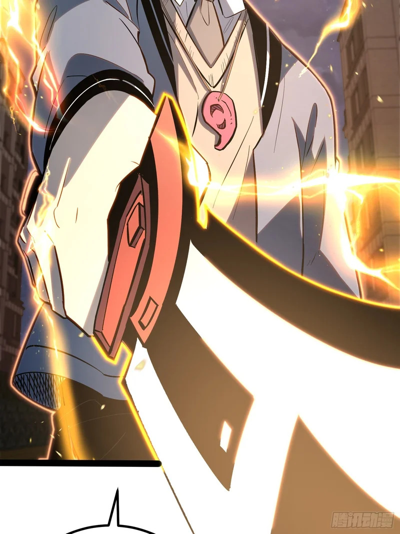 第46话 第55页