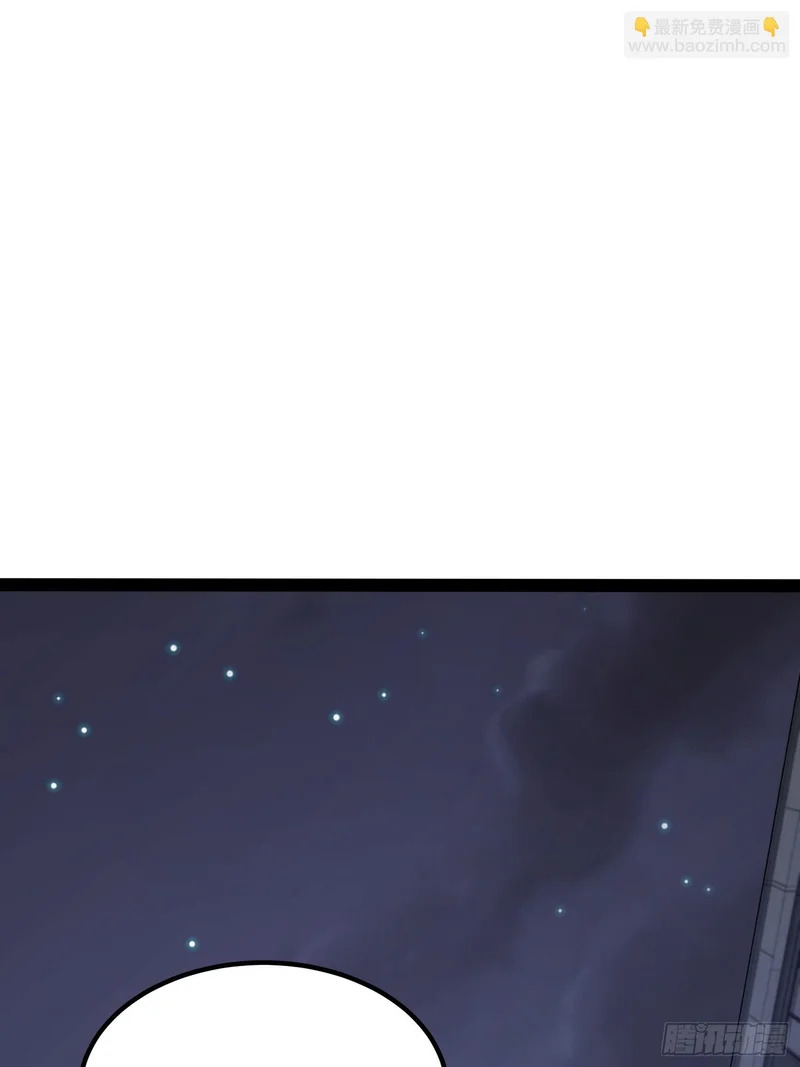 第46话 第63页