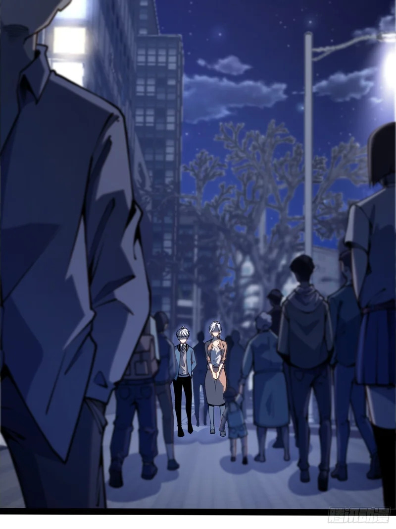 第47话 第34页