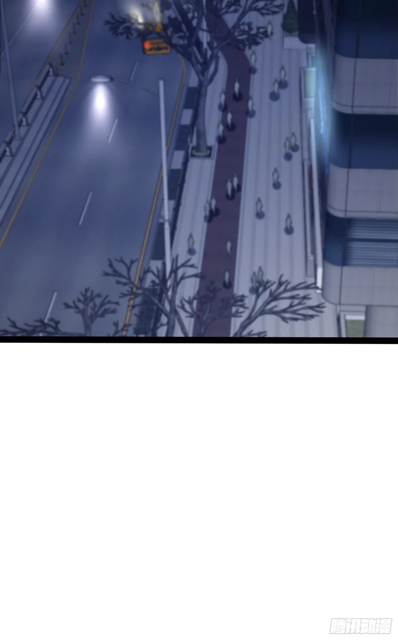 第47话 第43页